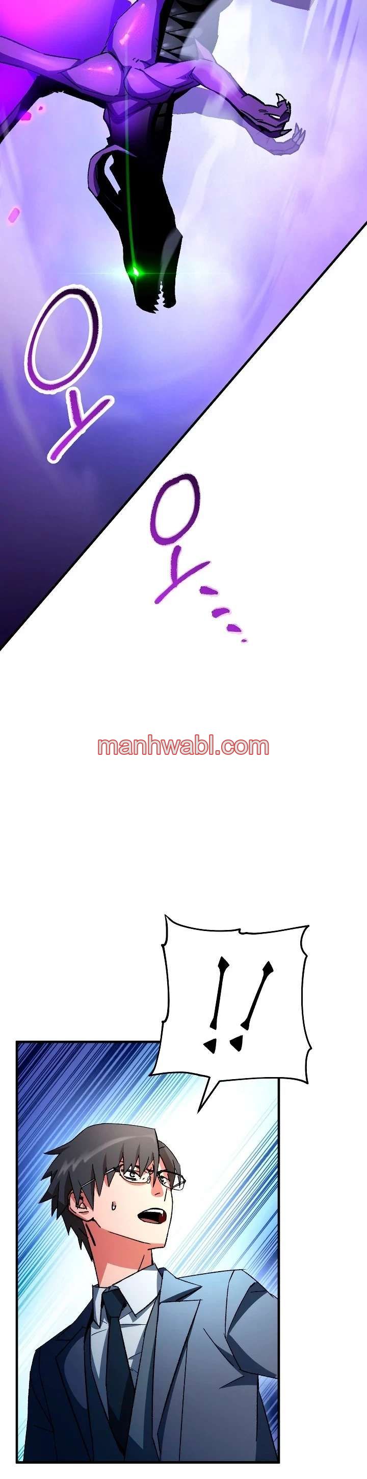 Heroe, regresa - Capítulo 44 manhwa