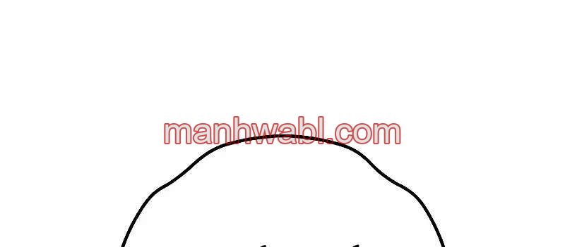 Heroe, regresa - Capítulo 51 manhwa