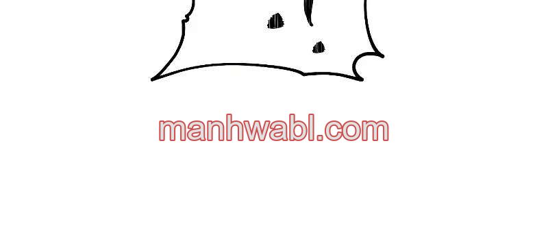 Heroe, regresa - Capítulo 51 manhwa