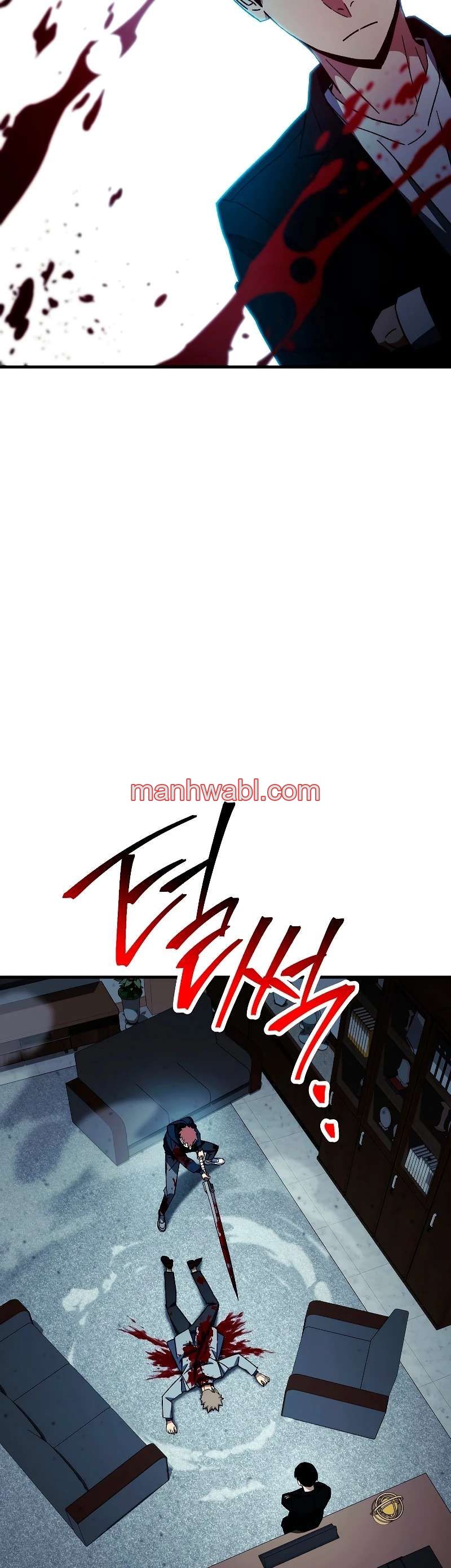 Heroe, regresa - Capítulo 53 manhwa