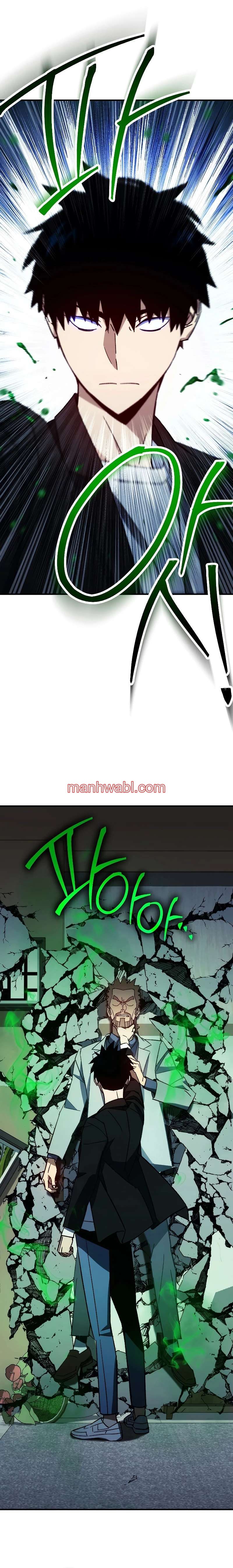 Heroe, regresa - Capítulo 55_2 manhwa