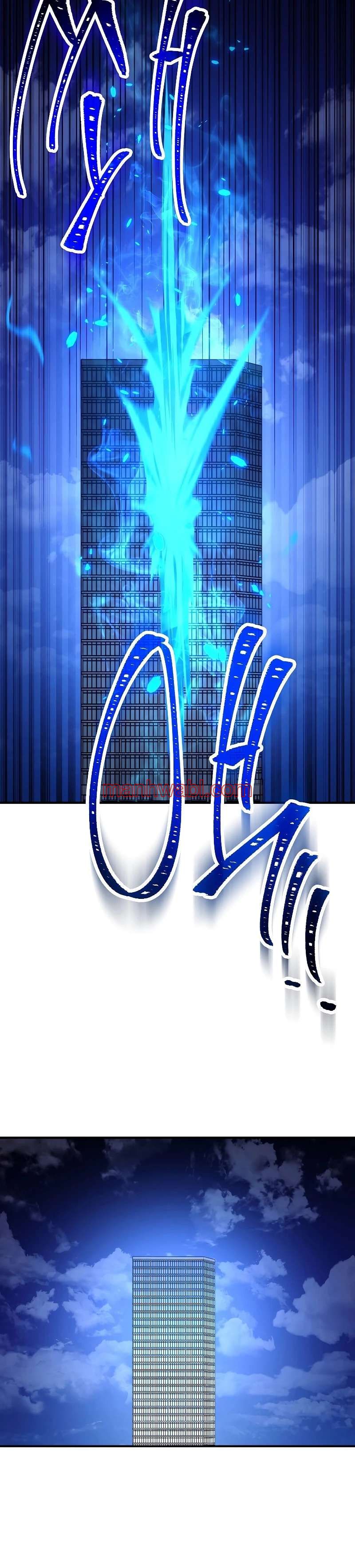 Heroe, regresa - Capítulo 55_3 manhwa