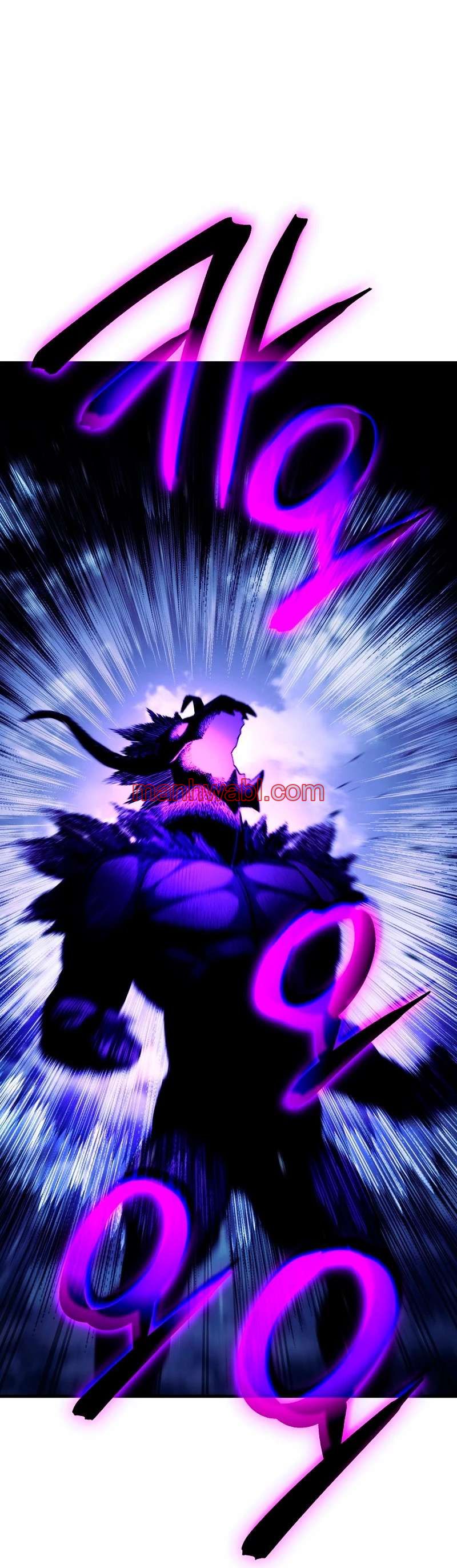 Heroe, regresa - Capítulo 60 manhwa