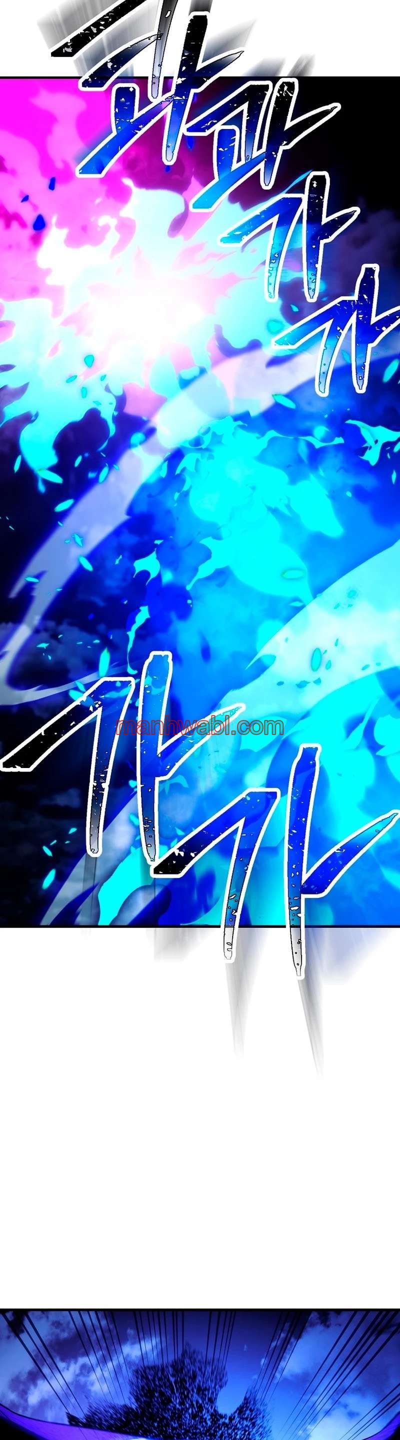 Heroe, regresa - Capítulo 60_2 manhwa