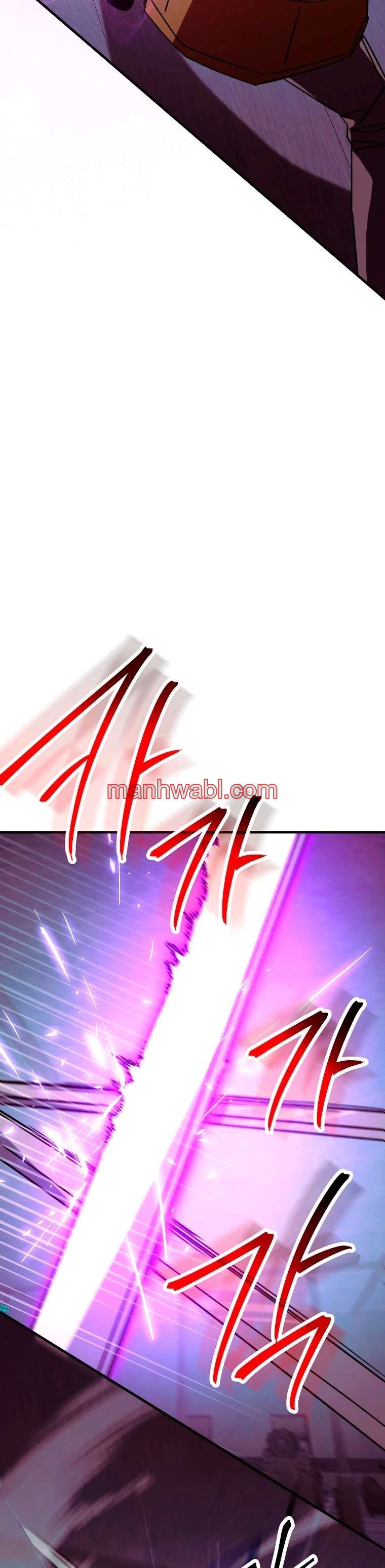 Heroe, regresa - Capítulo 69 manhwa