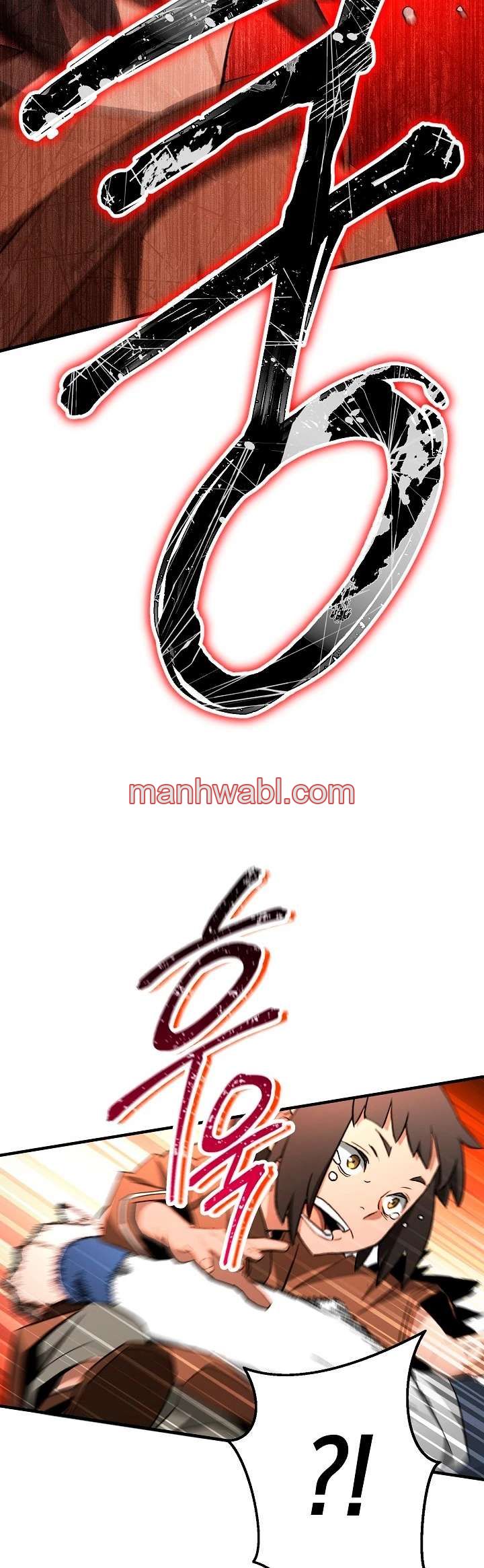 Heroe, regresa - Capítulo 7 manhwa