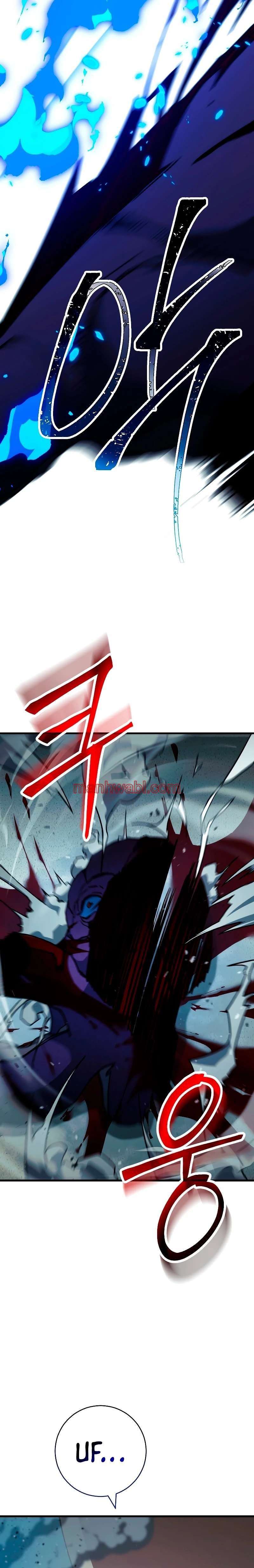 Heroe, regresa - Capítulo 71 manhwa