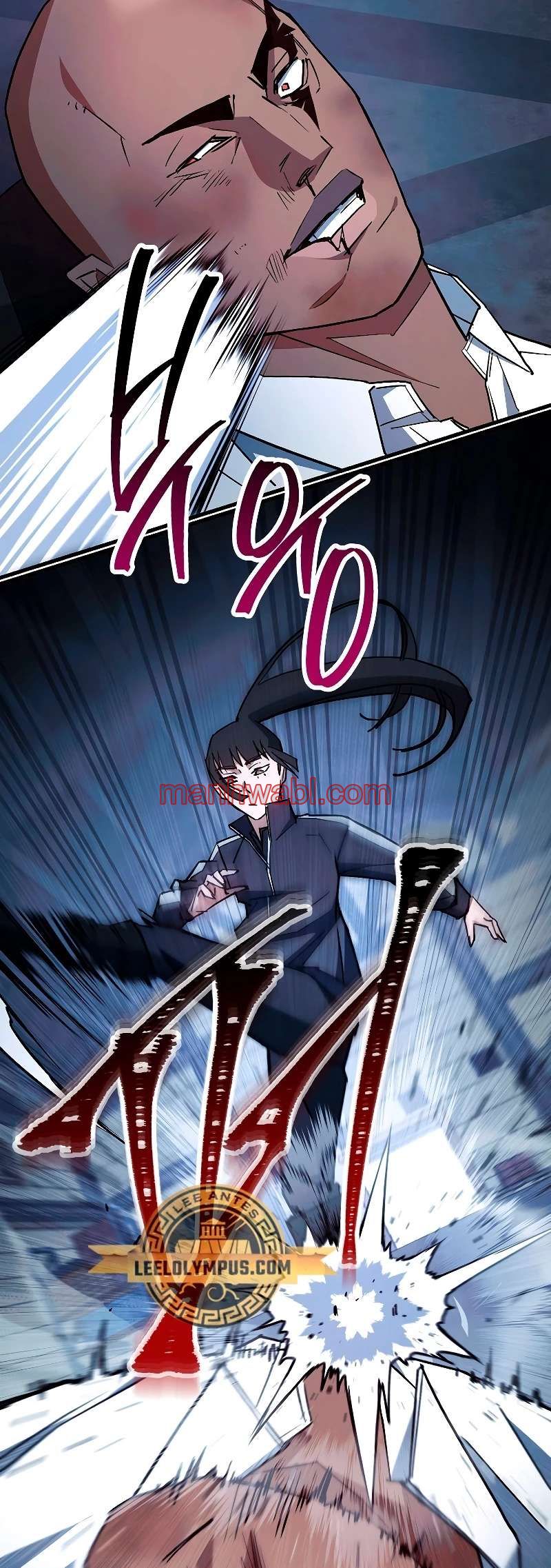 Heroe, regresa - Capítulo 74 manhwa