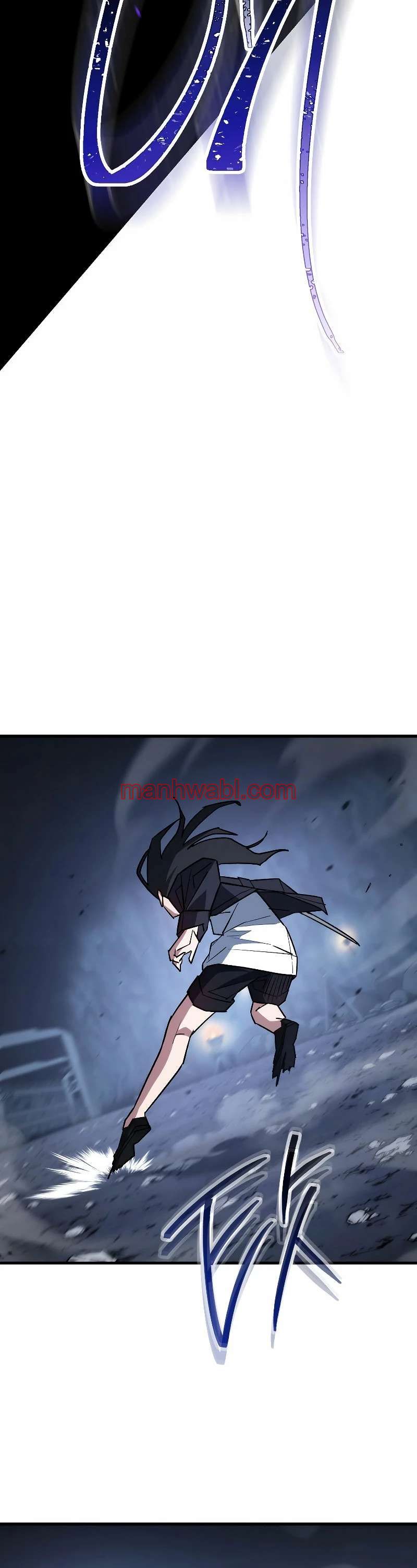 Heroe, regresa - Capítulo 78 manhwa