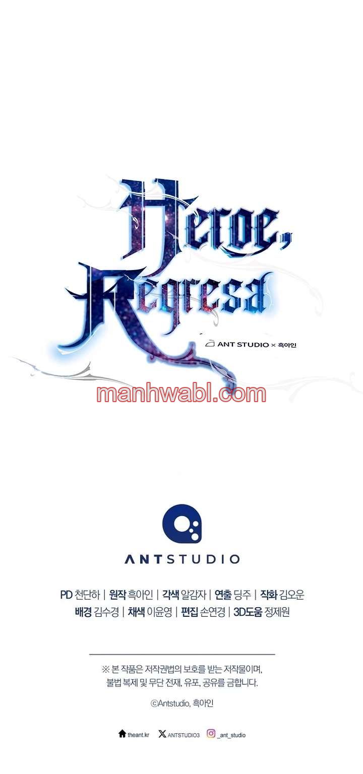 Heroe, regresa - Capítulo 83_3 manhwa