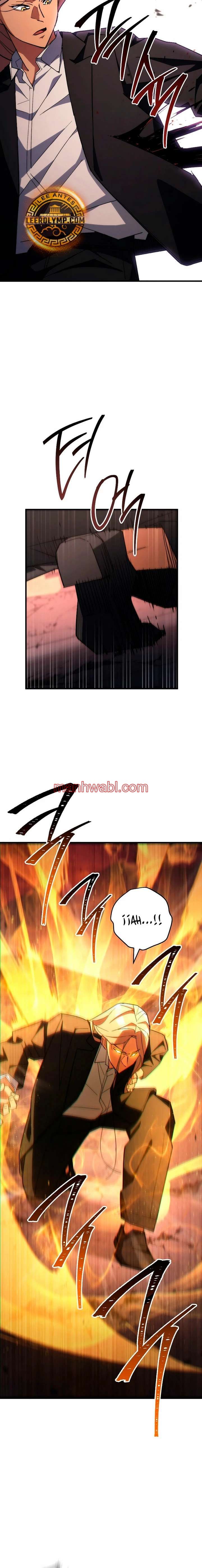 Heroe, regresa - Capítulo 89_2 manhwa