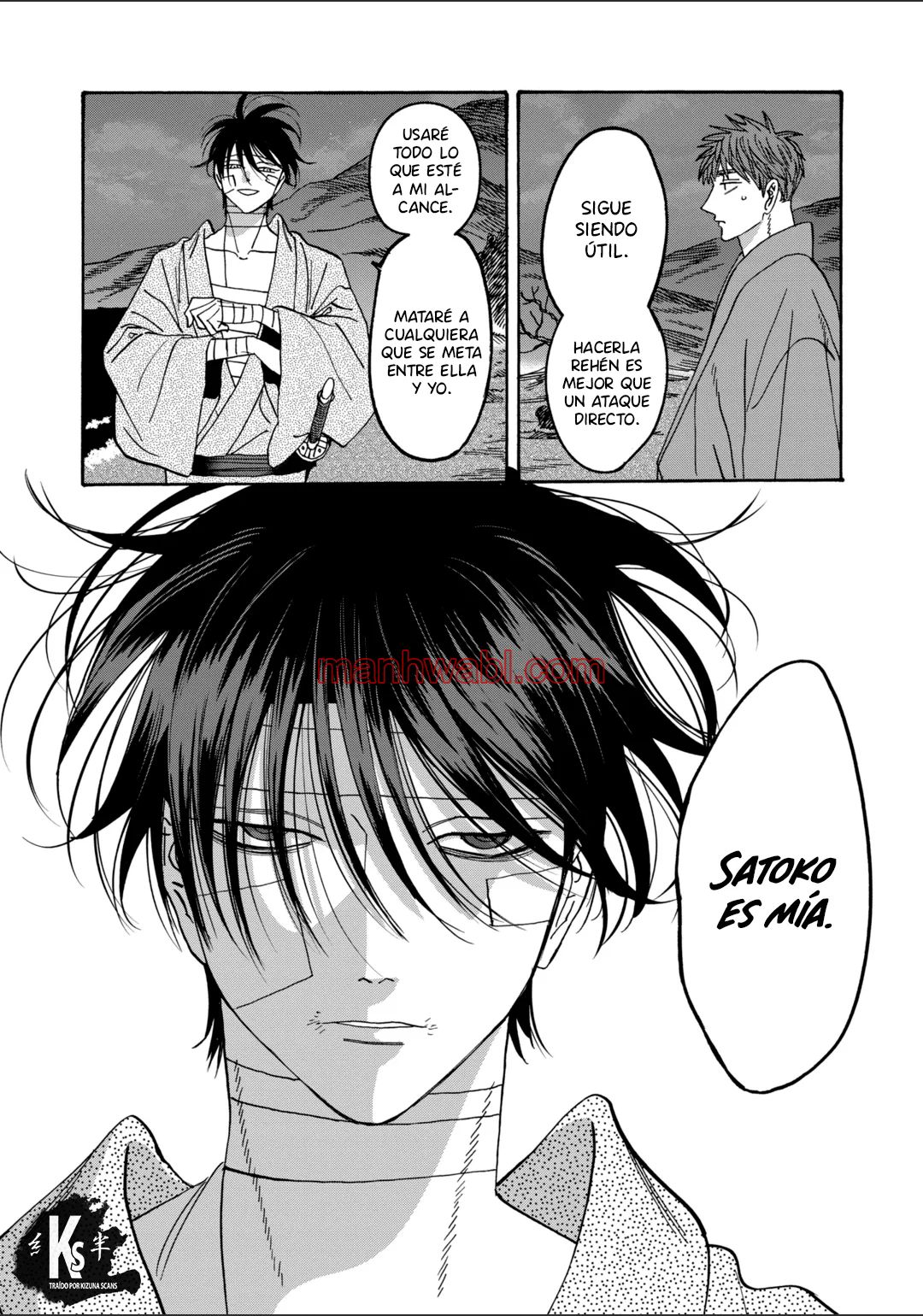 Hotaru no Yomeiri - Capítulo 50_2 manhwa