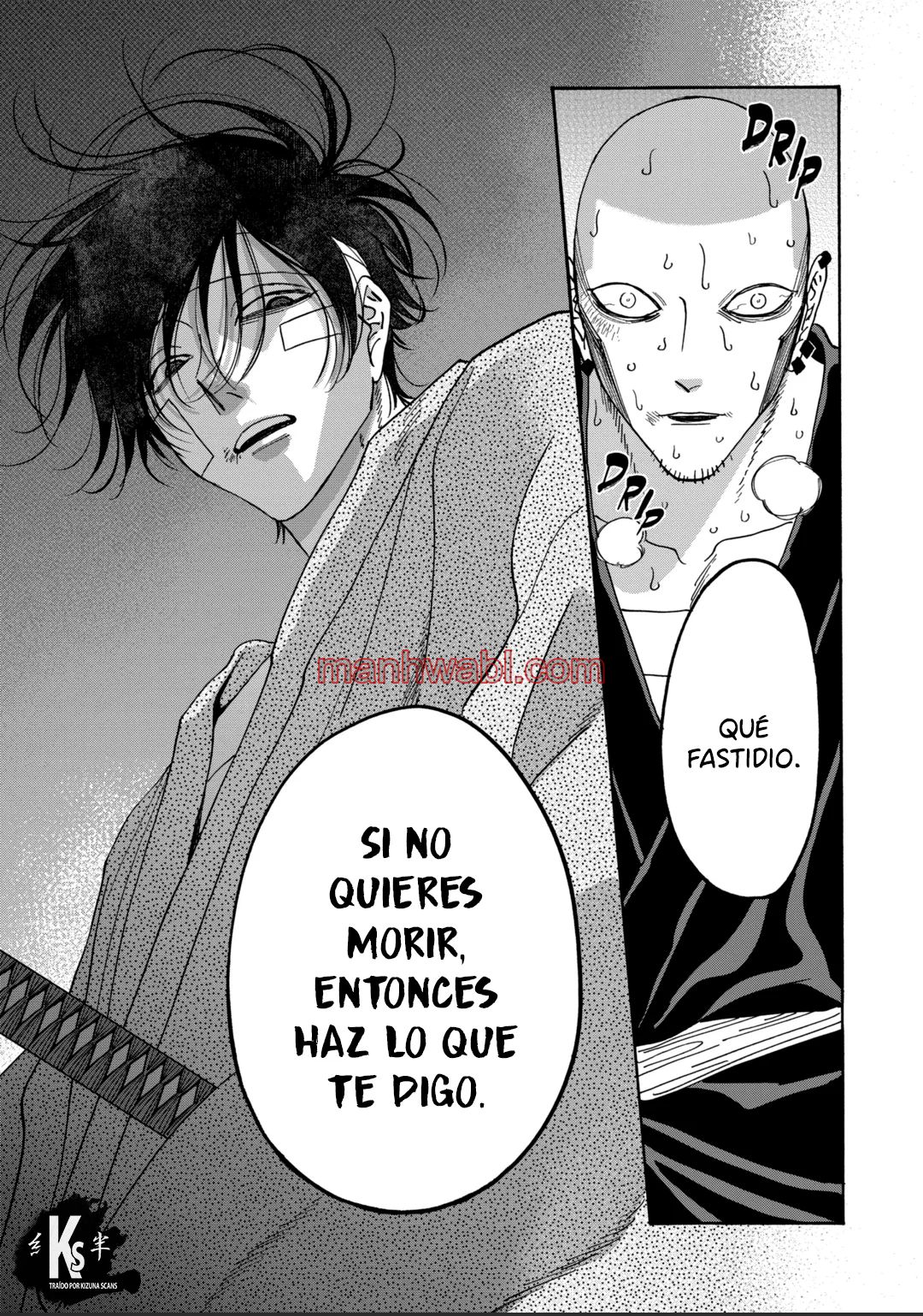 Hotaru no Yomeiri - Capítulo 50_3 manhwa