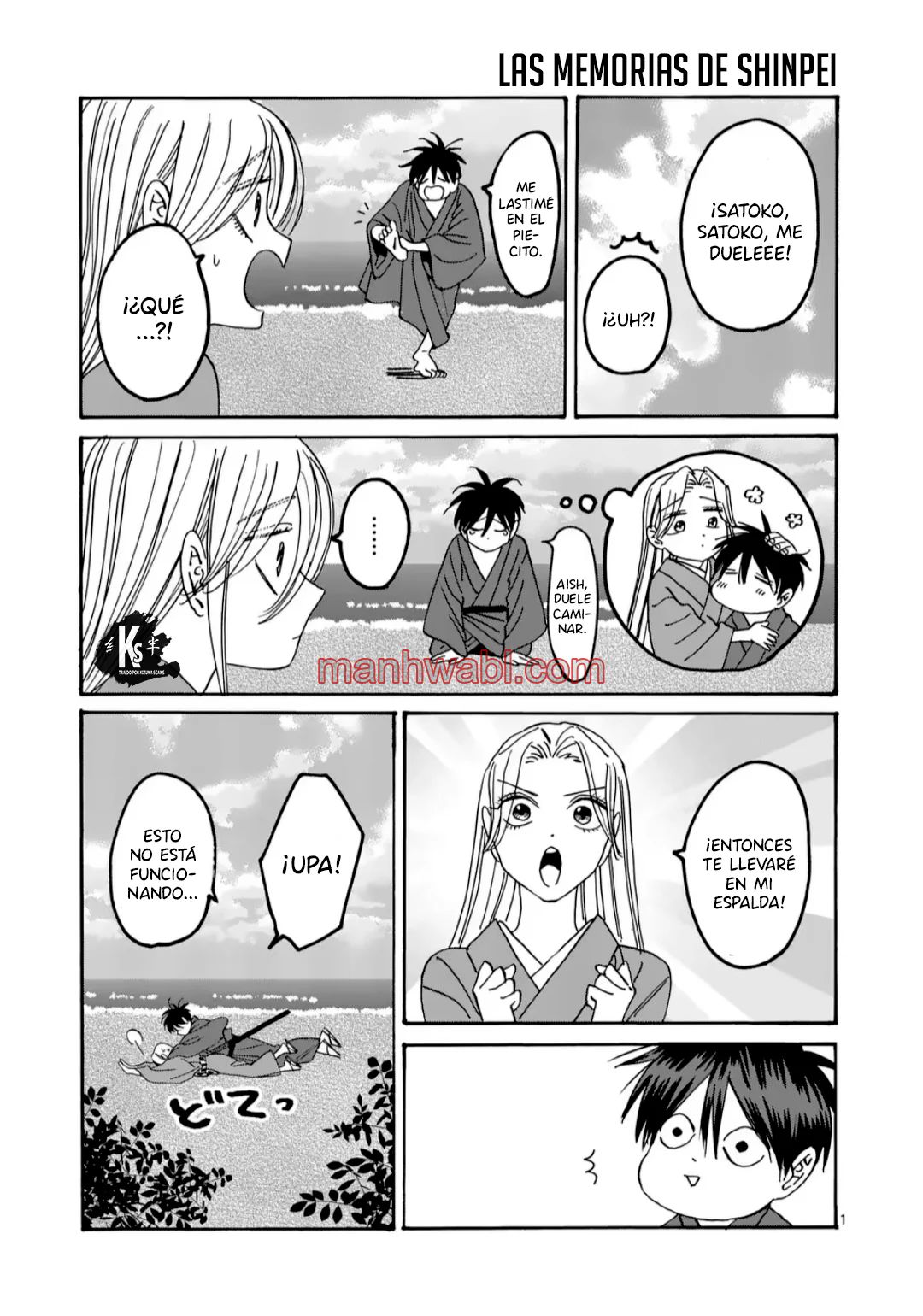 Hotaru no Yomeiri - Capítulo 50_3 manhwa