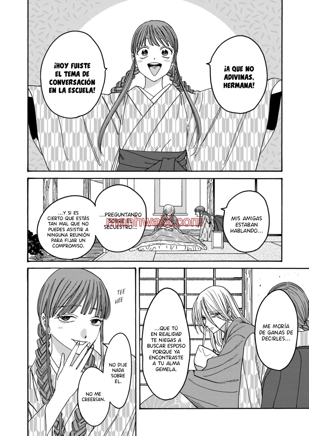 Hotaru no Yomeiri - Capítulo 51 manhwa