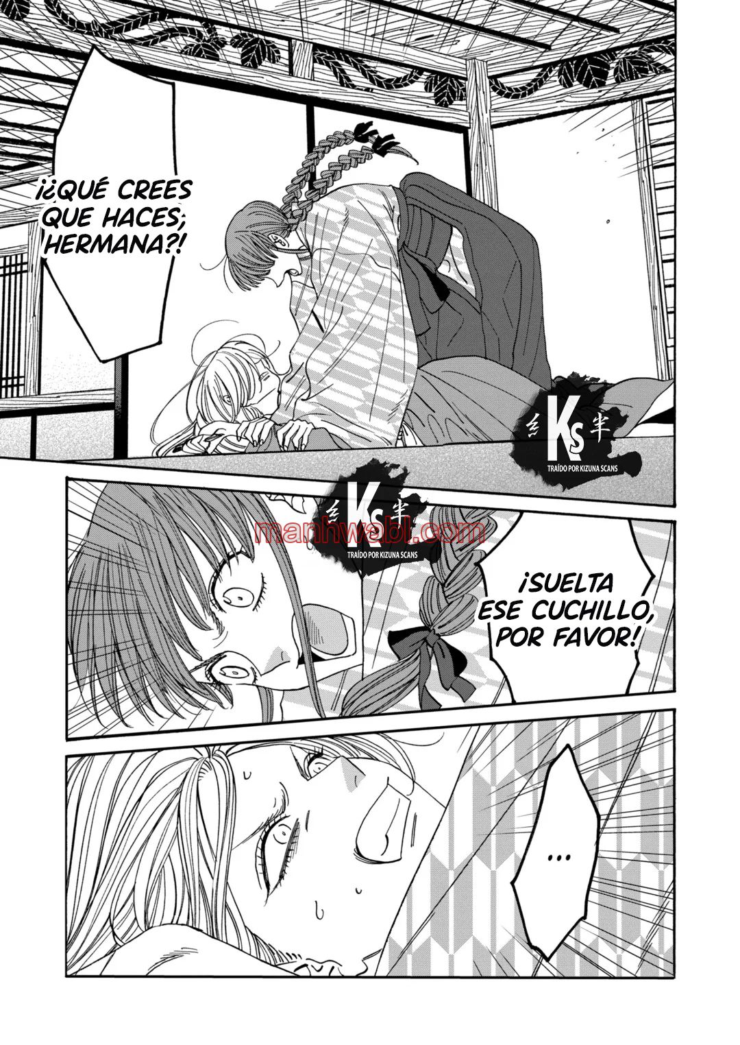 Hotaru no Yomeiri - Capítulo 51_2 manhwa