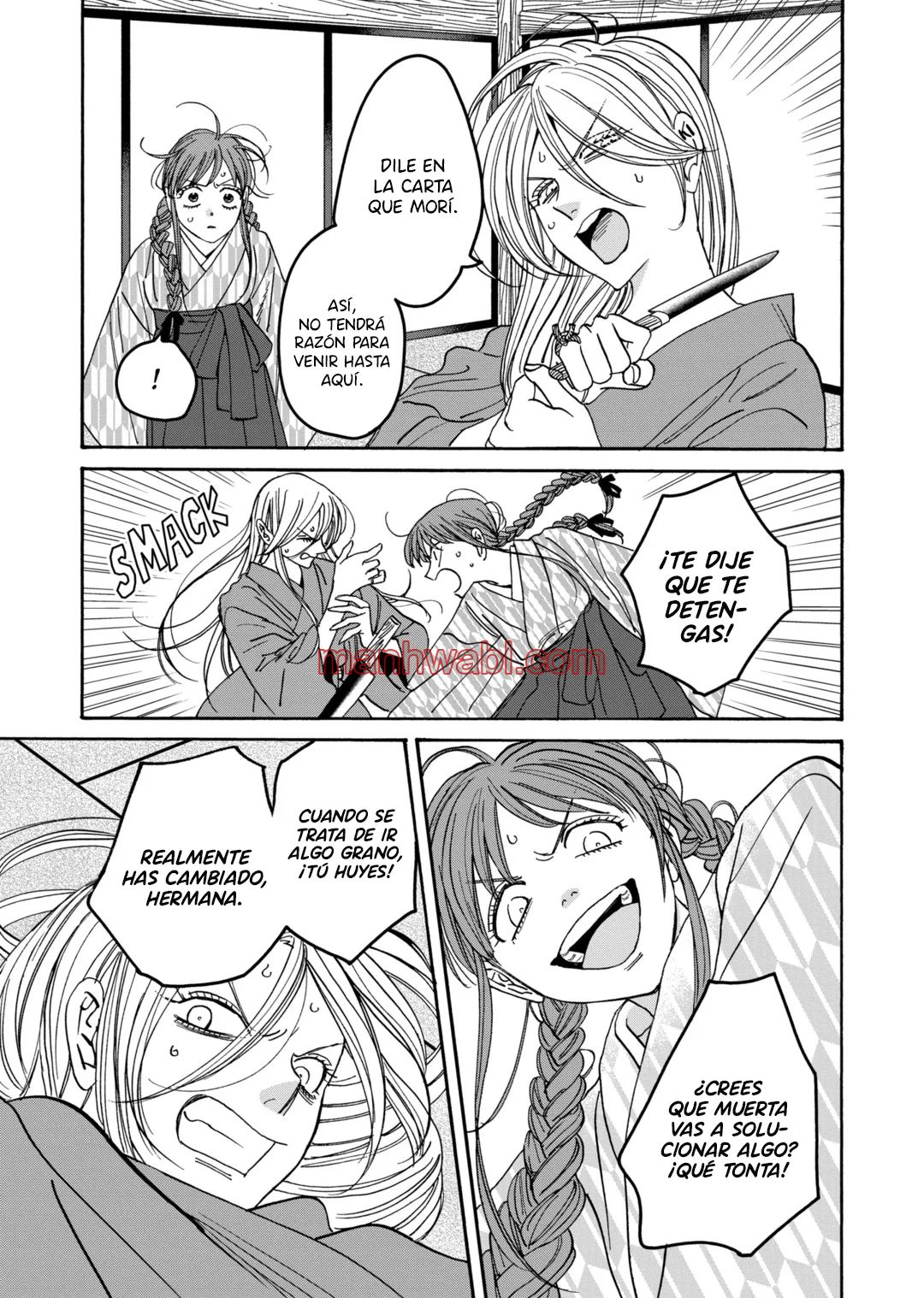 Hotaru no Yomeiri - Capítulo 51_3 manhwa