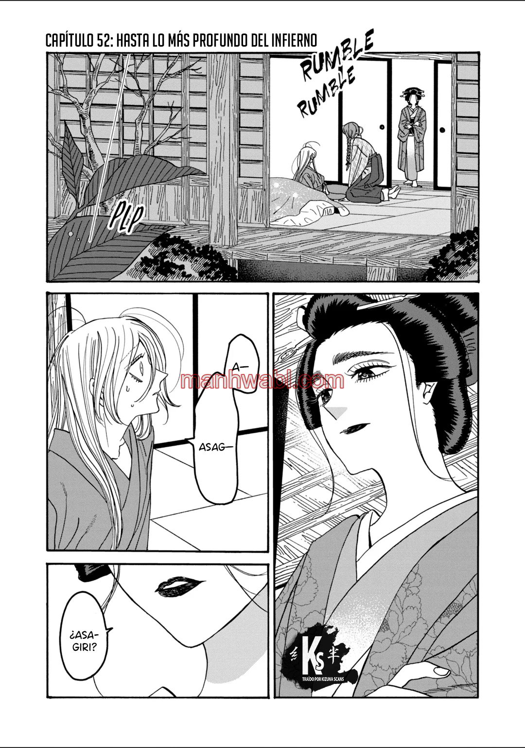 Hotaru no Yomeiri - Capítulo 52 manhwa