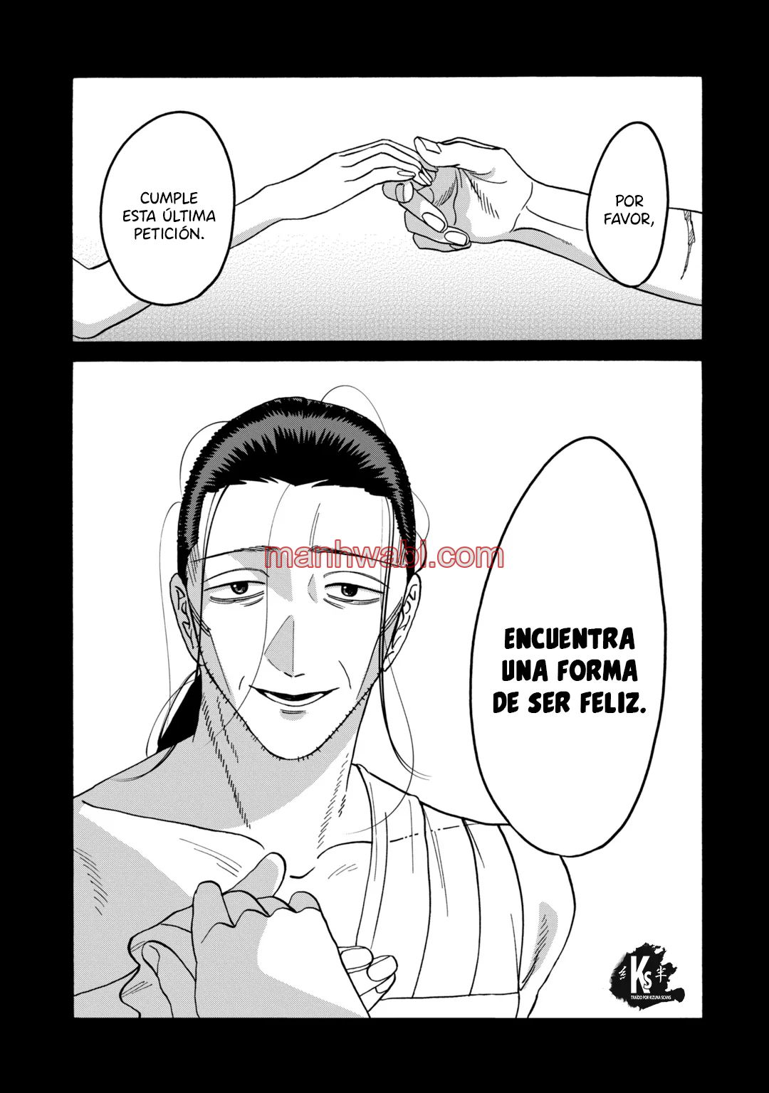 Hotaru no Yomeiri - Capítulo 52 manhwa