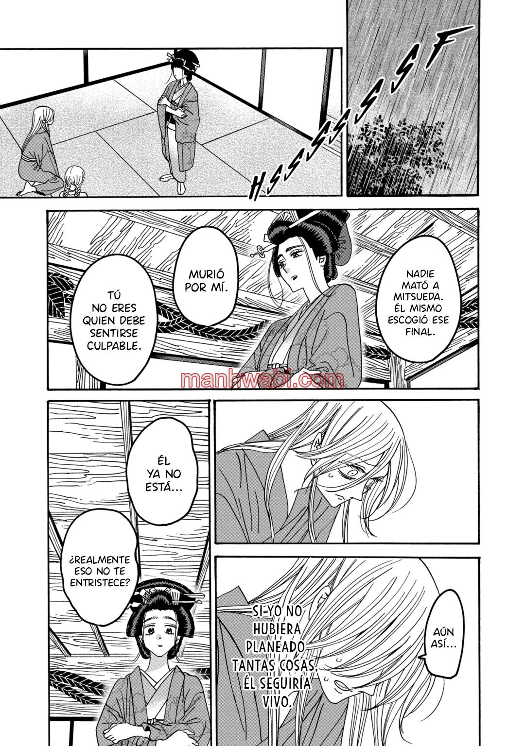 Hotaru no Yomeiri - Capítulo 52 manhwa