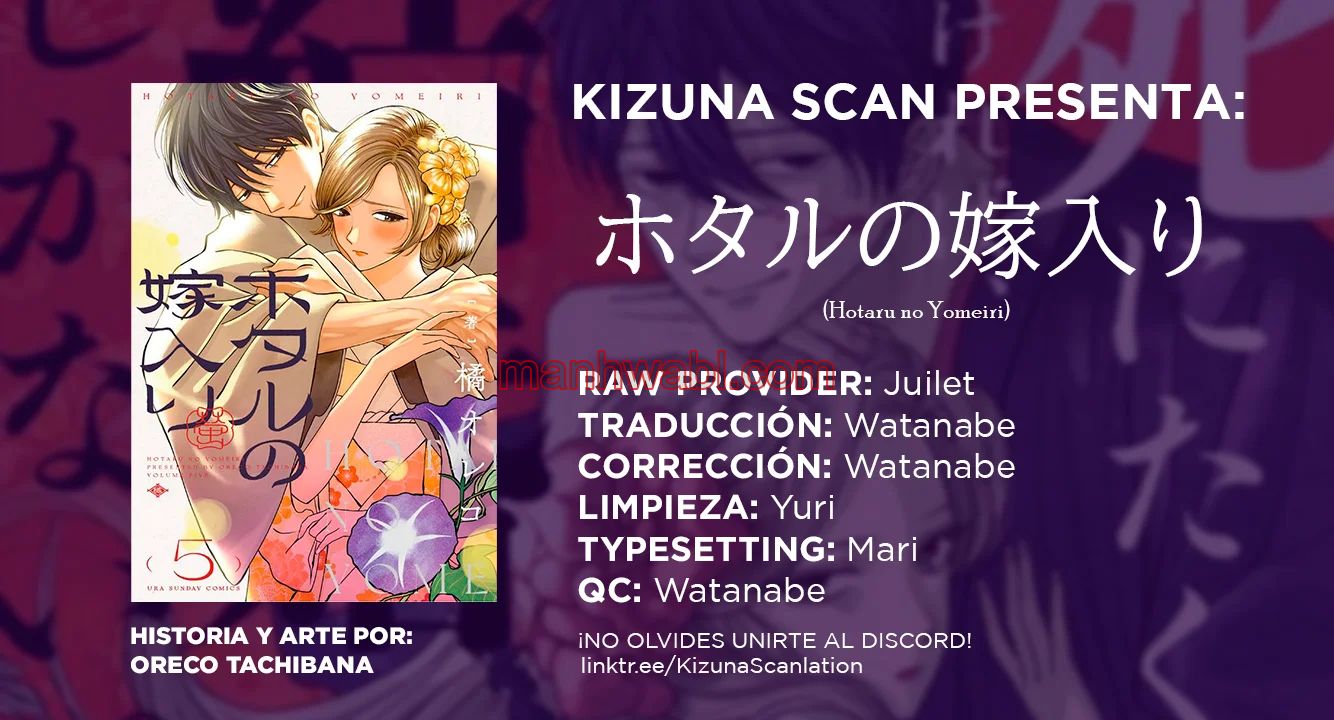 Hotaru no Yomeiri - Capítulo 53 manhwa