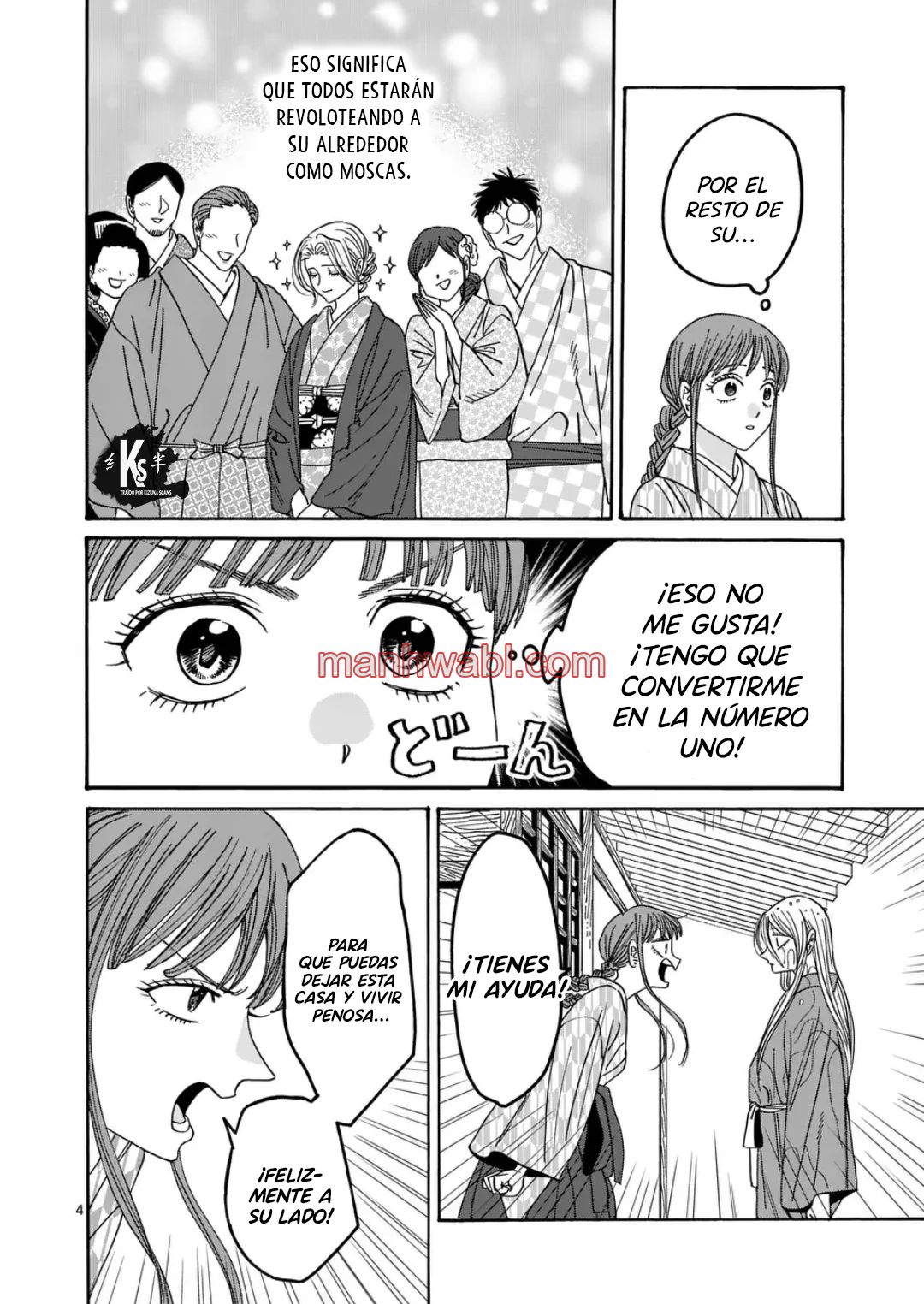 Hotaru no Yomeiri - Capítulo 53 manhwa