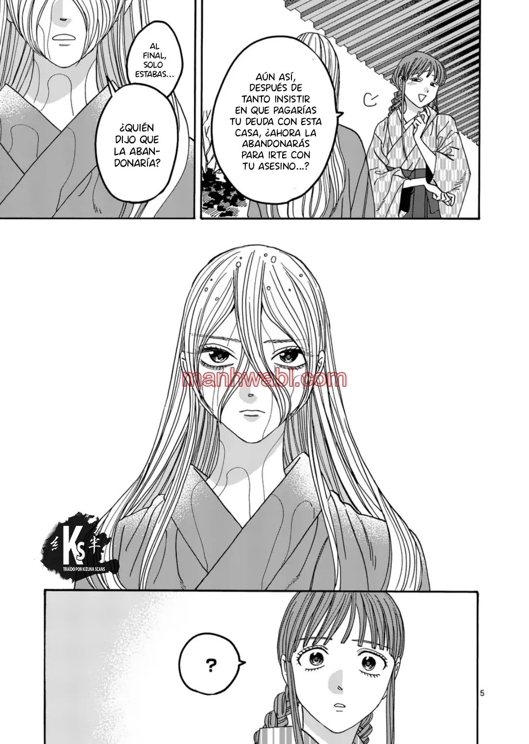 Hotaru no Yomeiri - Capítulo 53 manhwa