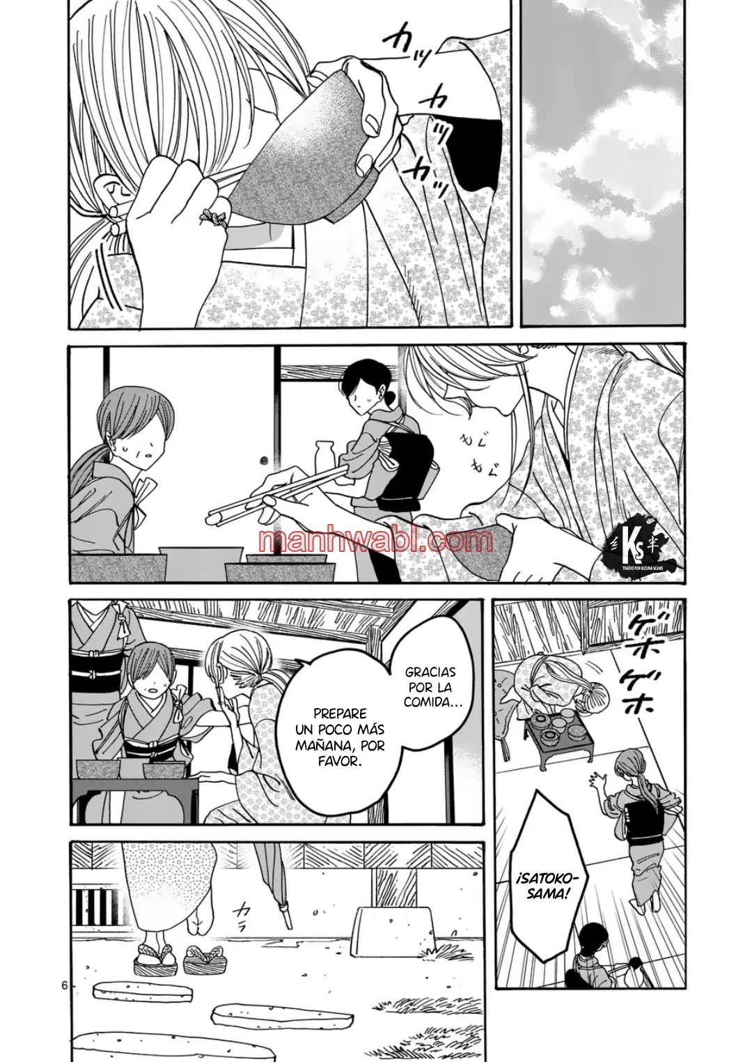 Hotaru no Yomeiri - Capítulo 53 manhwa