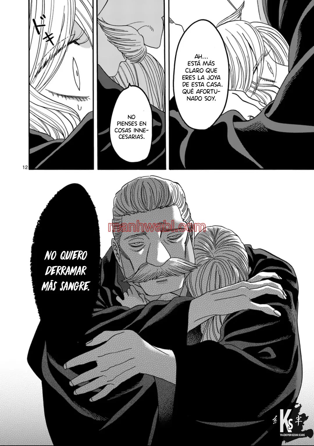 Hotaru no Yomeiri - Capítulo 53_2 manhwa