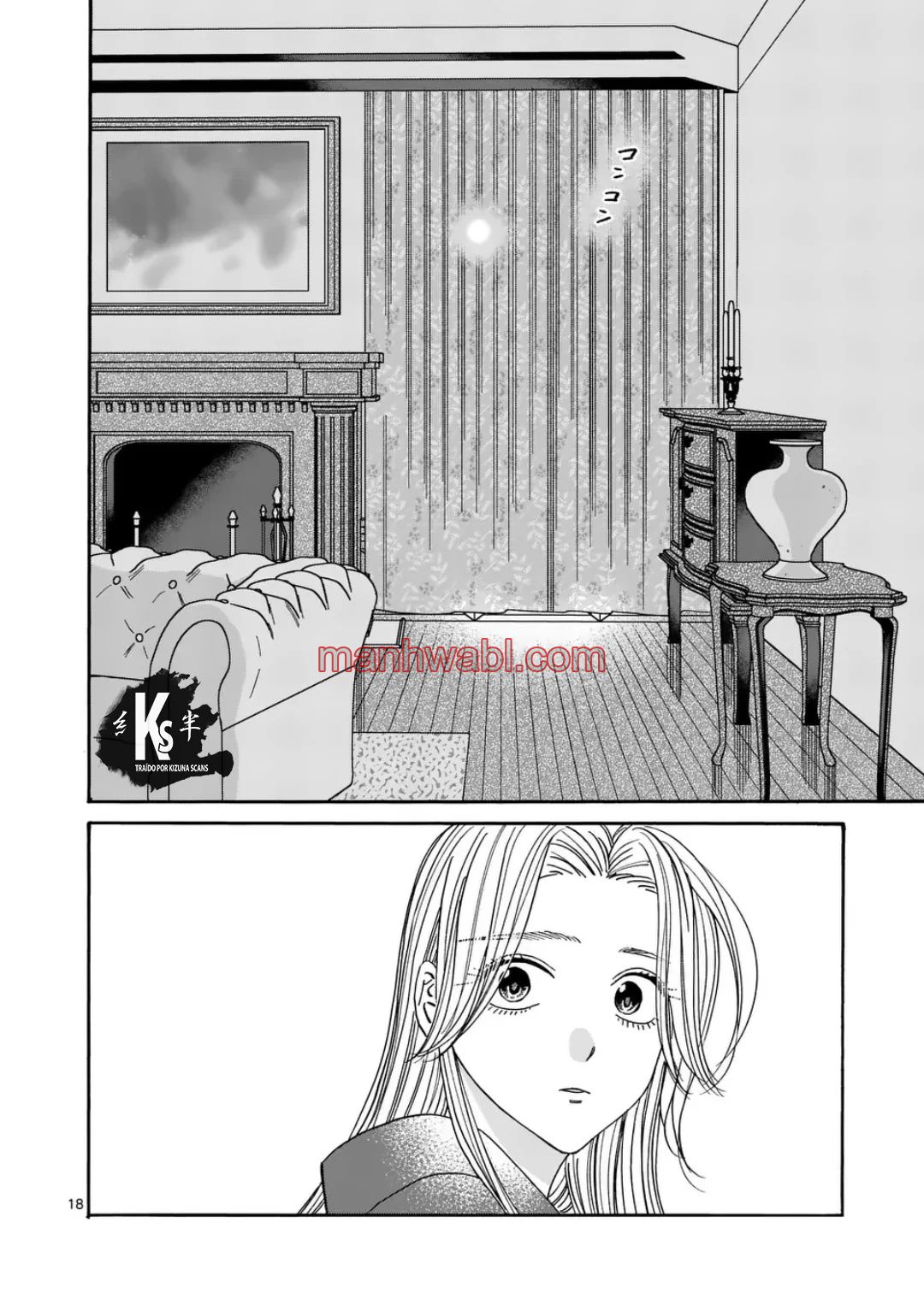Hotaru no Yomeiri - Capítulo 53_3 manhwa