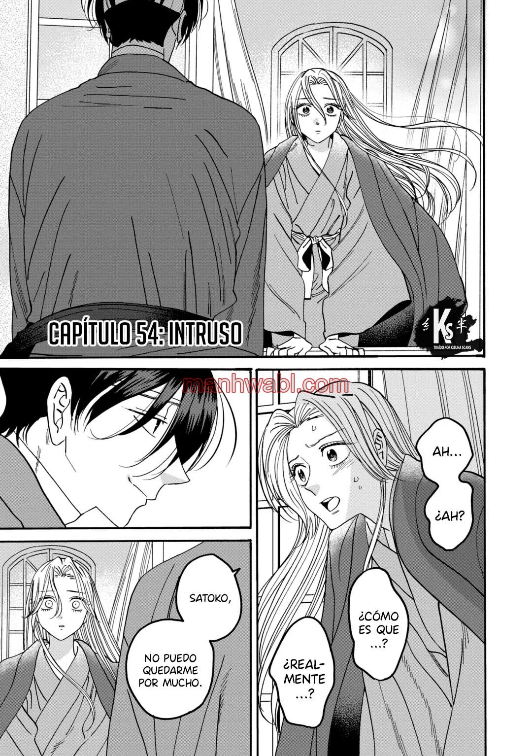 Hotaru no Yomeiri - Capítulo 54 manhwa