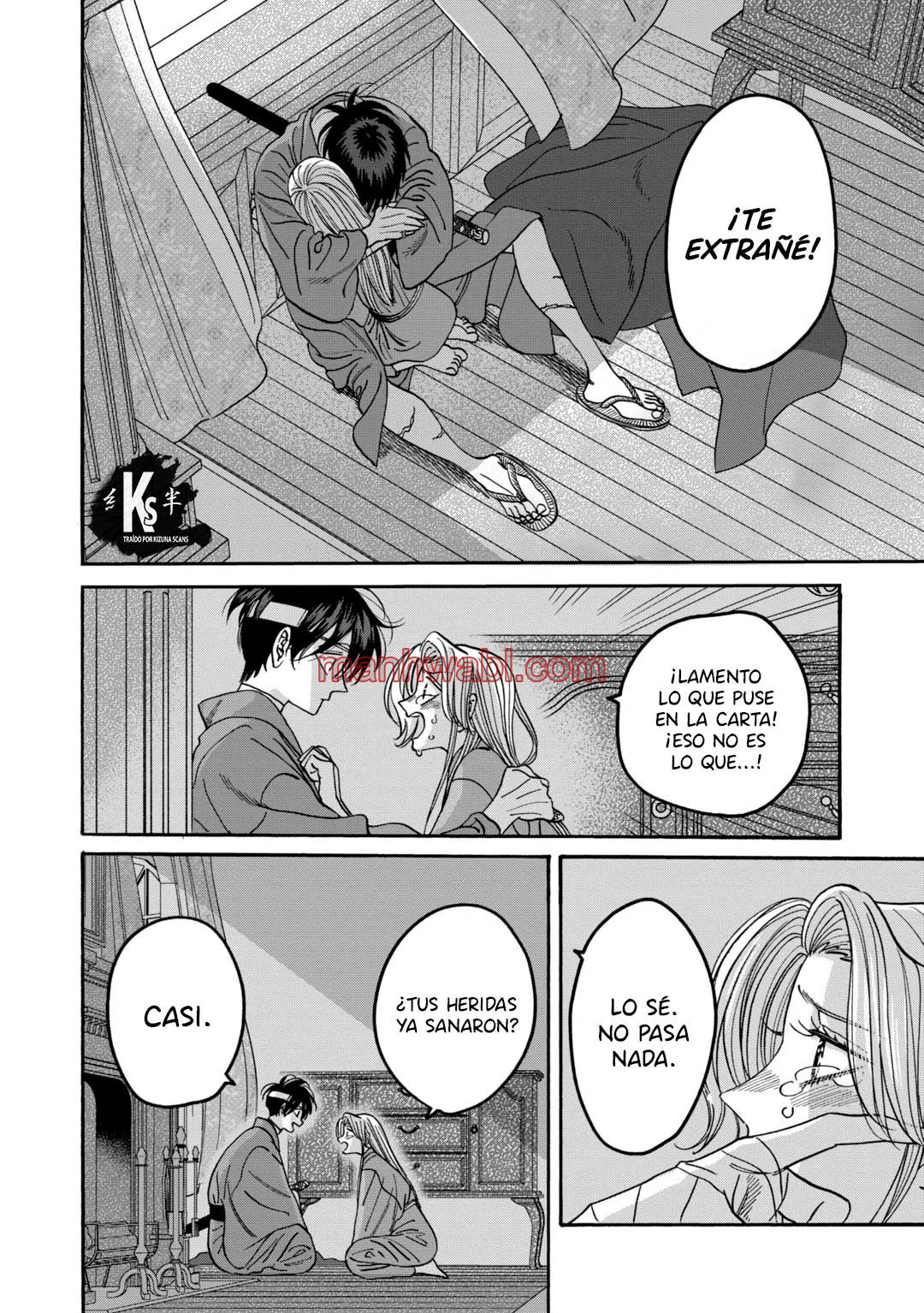Hotaru no Yomeiri - Capítulo 54 manhwa