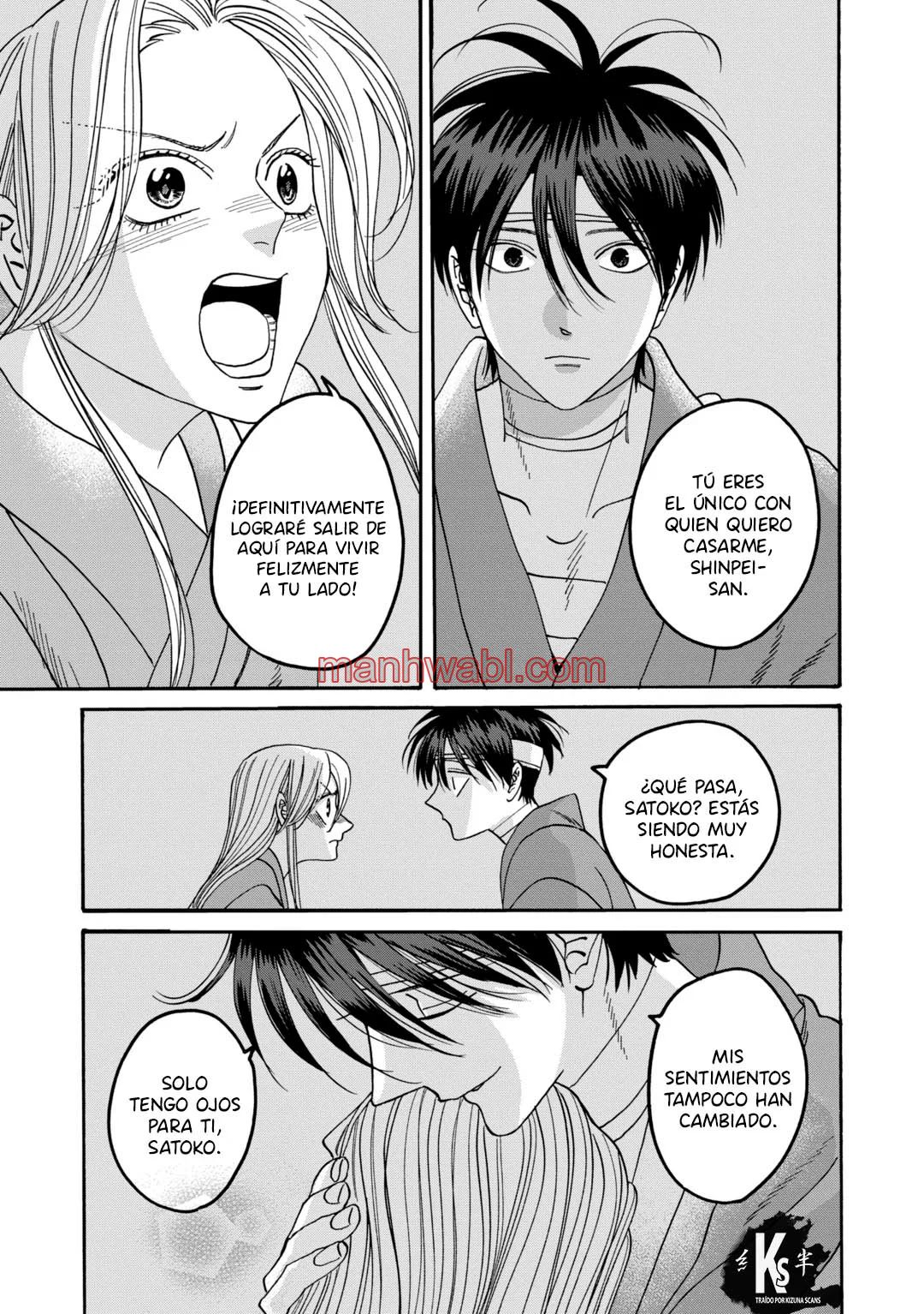 Hotaru no Yomeiri - Capítulo 54 manhwa