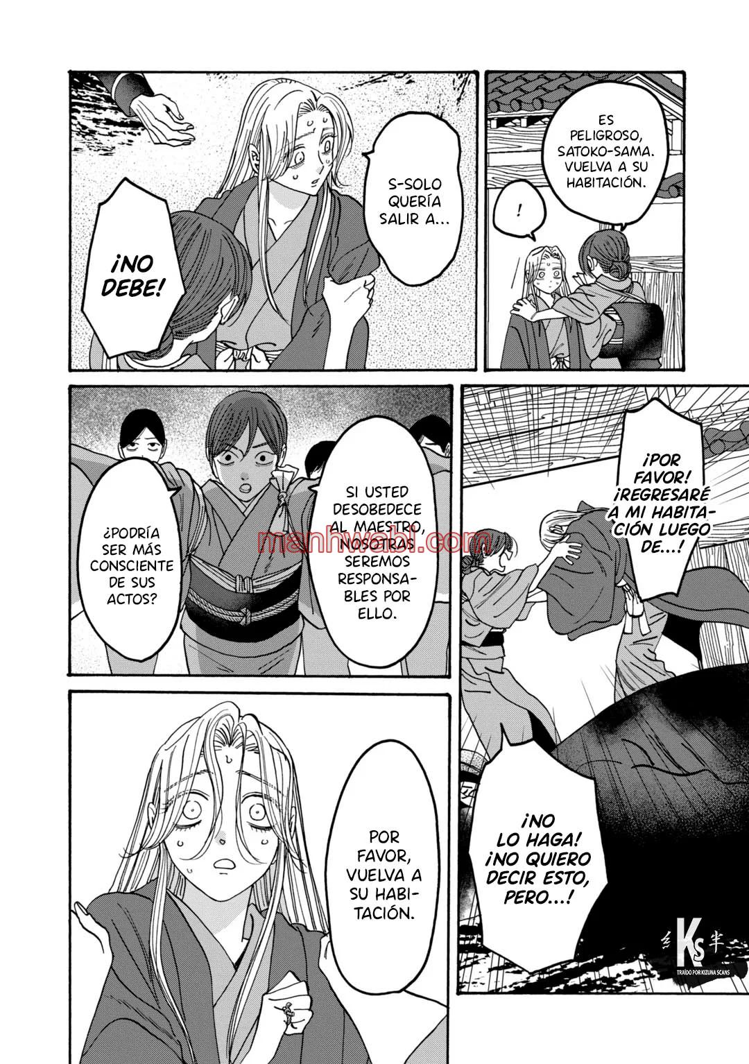 Hotaru no Yomeiri - Capítulo 54_2 manhwa