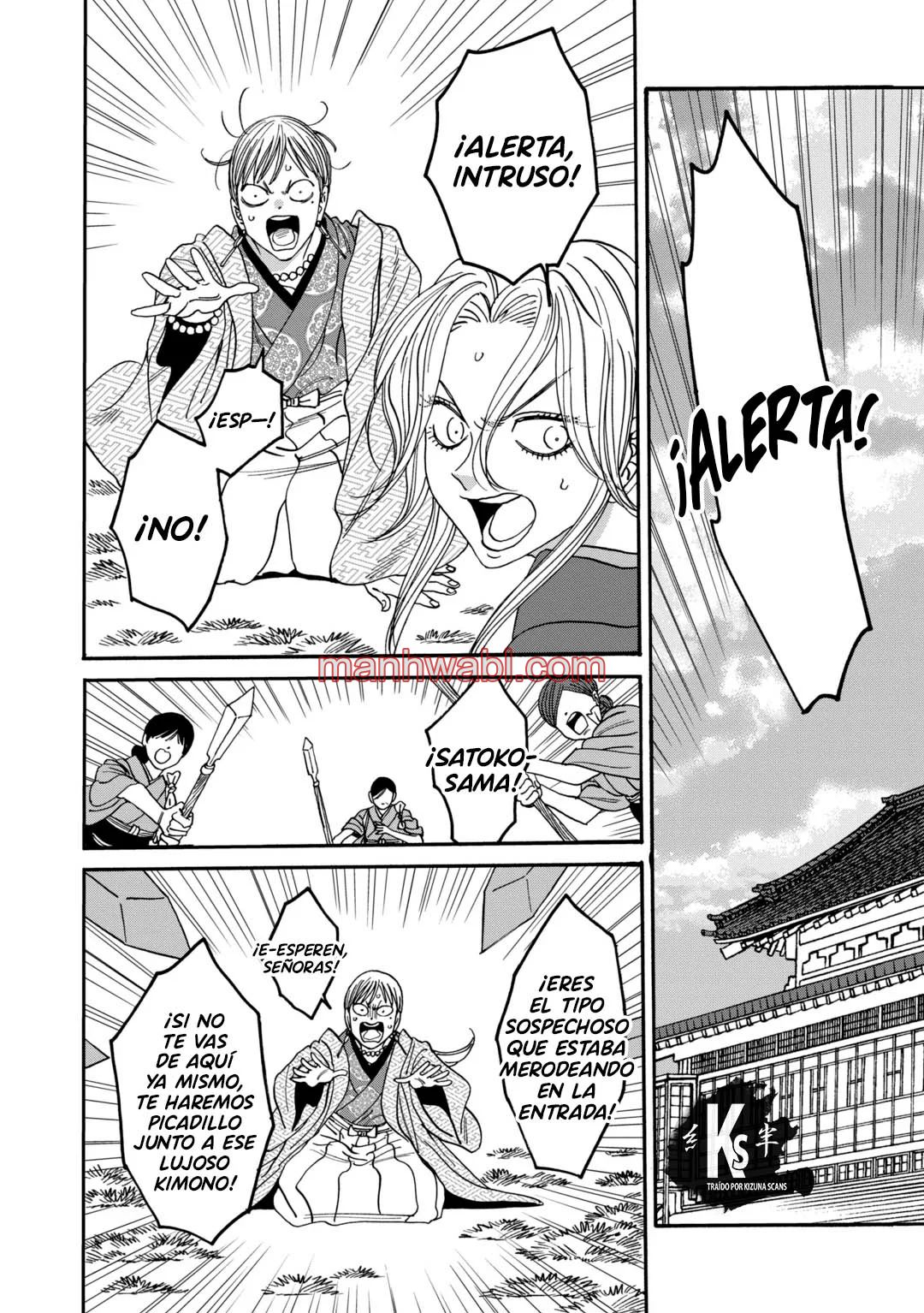 Hotaru no Yomeiri - Capítulo 54_3 manhwa