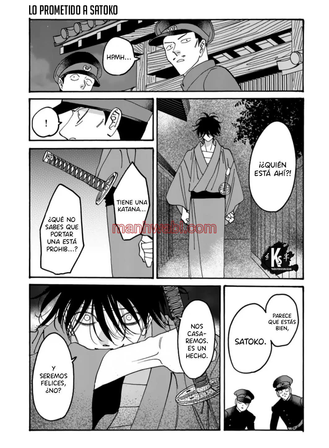 Hotaru no Yomeiri - Capítulo 54_3 manhwa