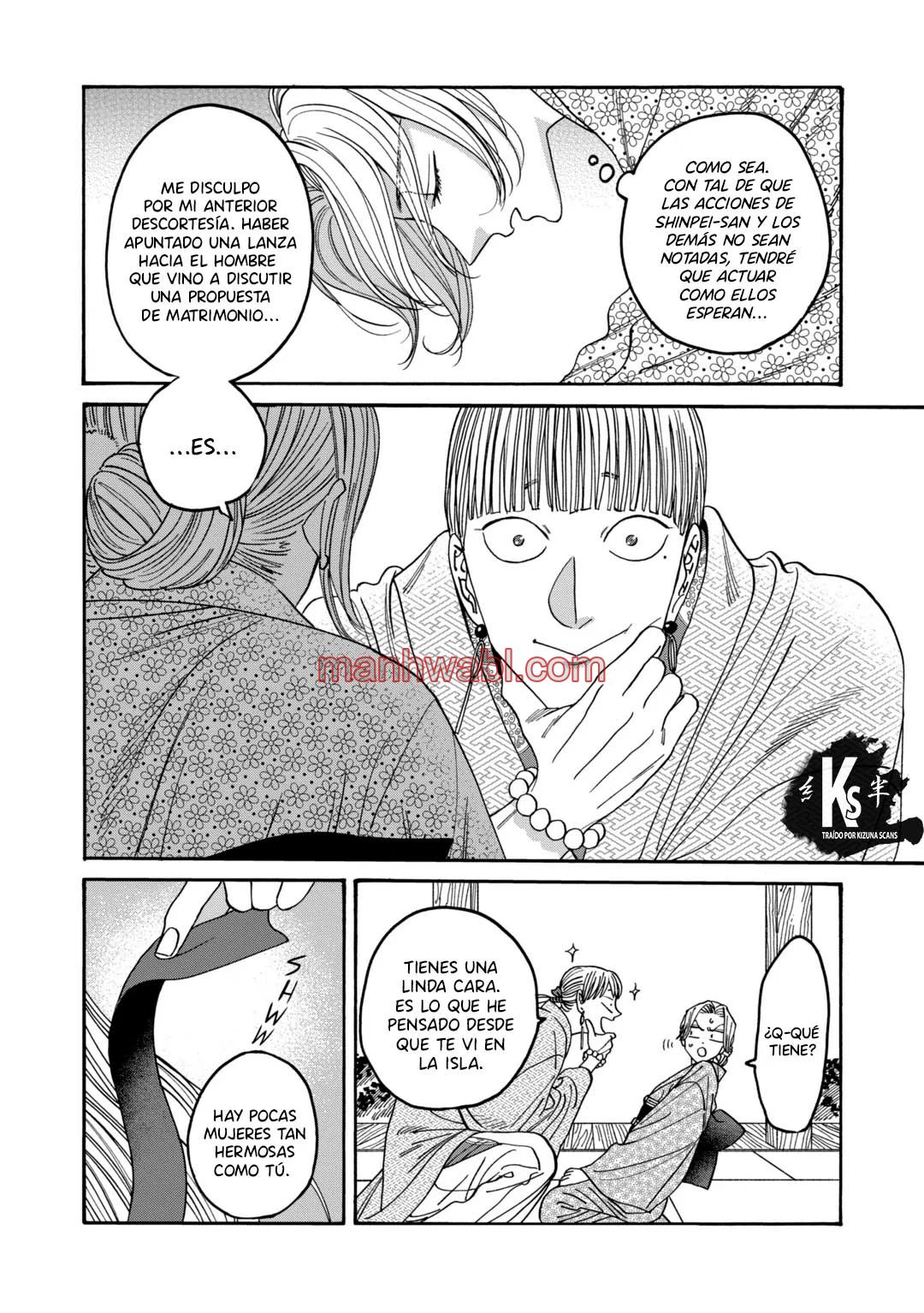 Hotaru no Yomeiri - Capítulo 55 manhwa