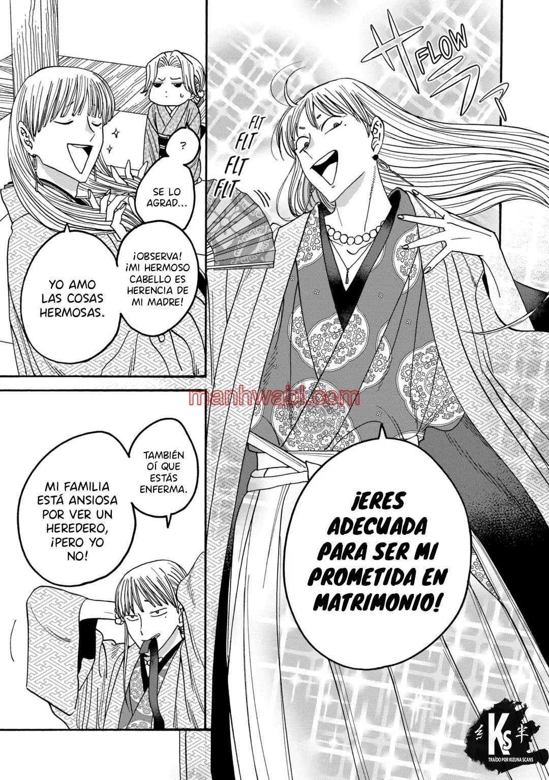 Hotaru no Yomeiri - Capítulo 55 manhwa