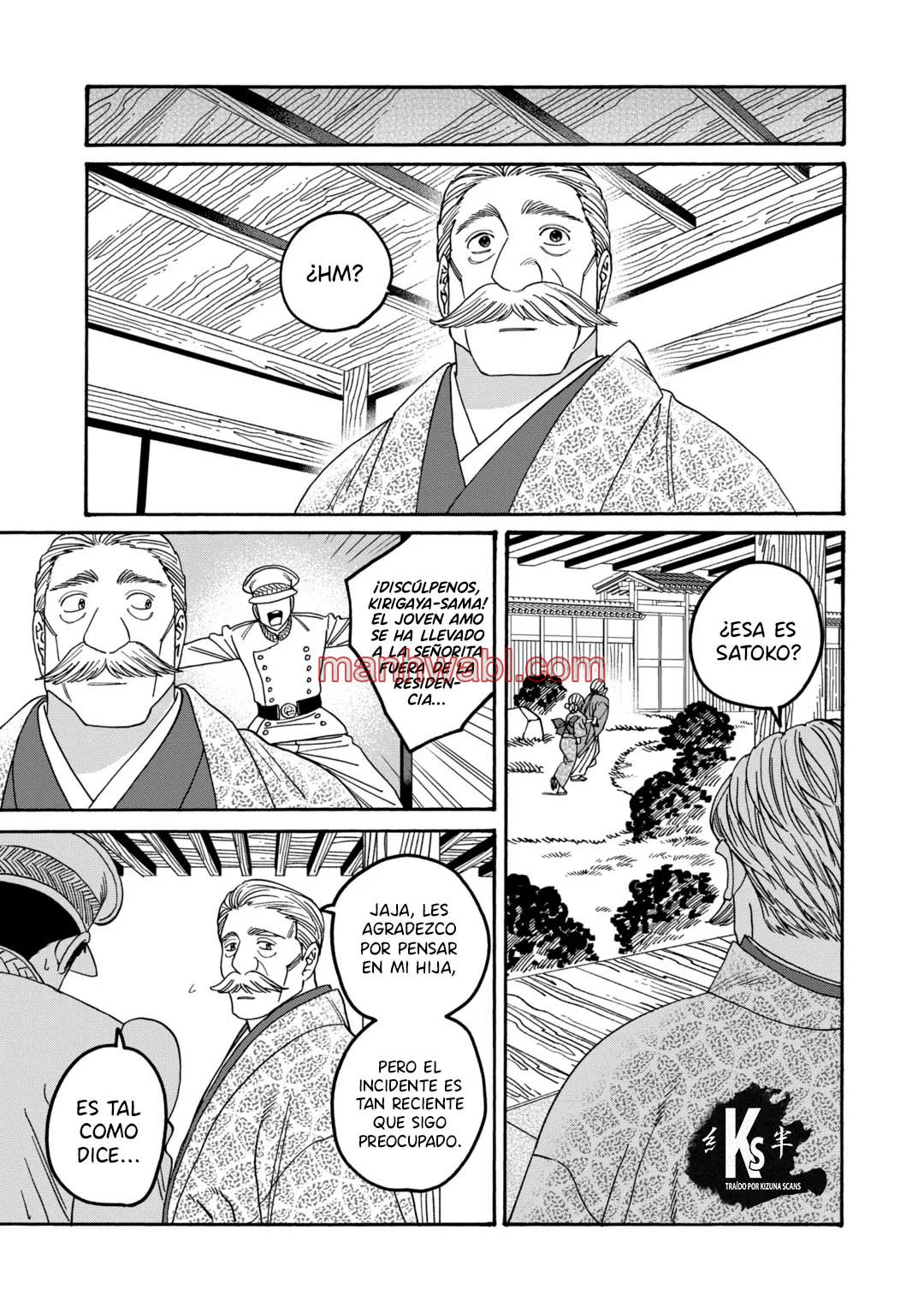 Hotaru no Yomeiri - Capítulo 55_2 manhwa