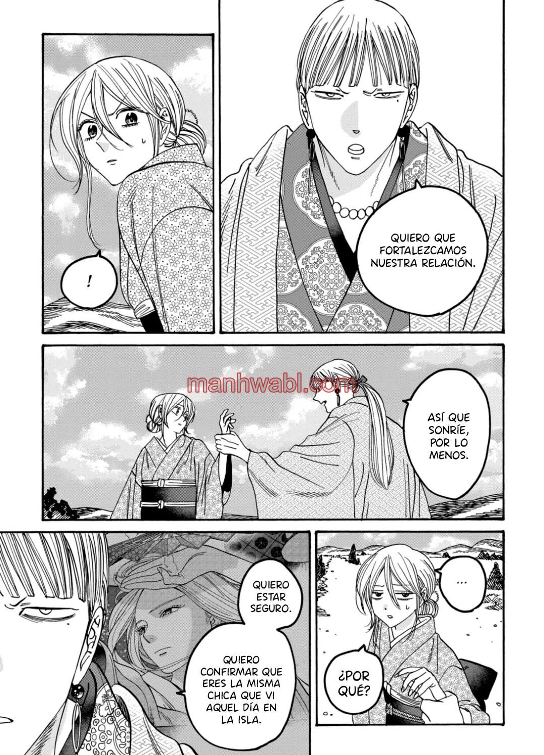 Hotaru no Yomeiri - Capítulo 56 manhwa