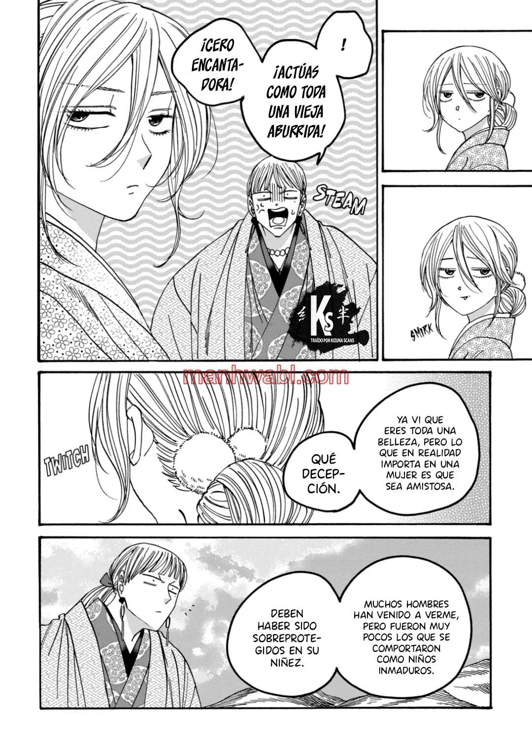 Hotaru no Yomeiri - Capítulo 56 manhwa