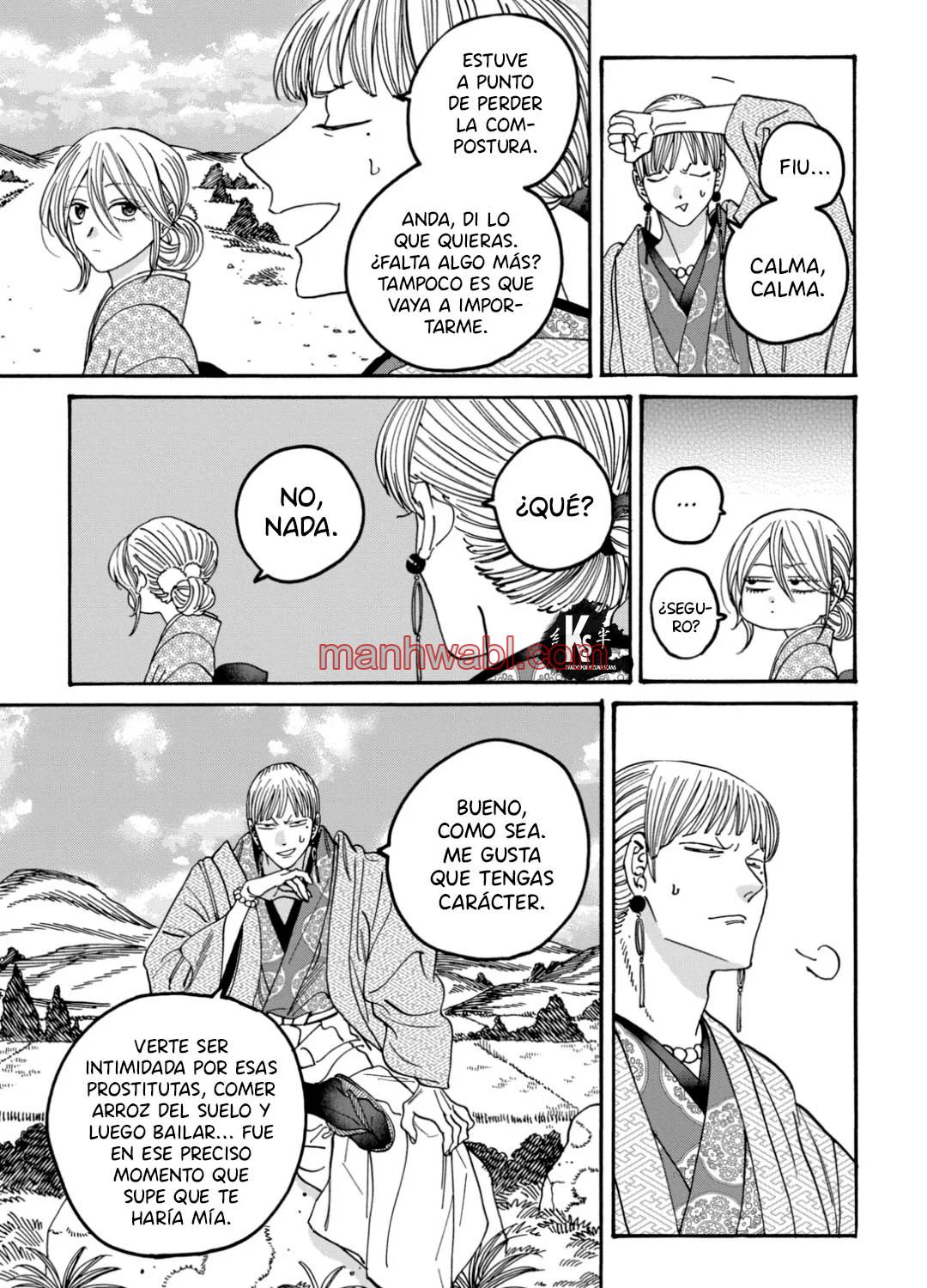 Hotaru no Yomeiri - Capítulo 56 manhwa