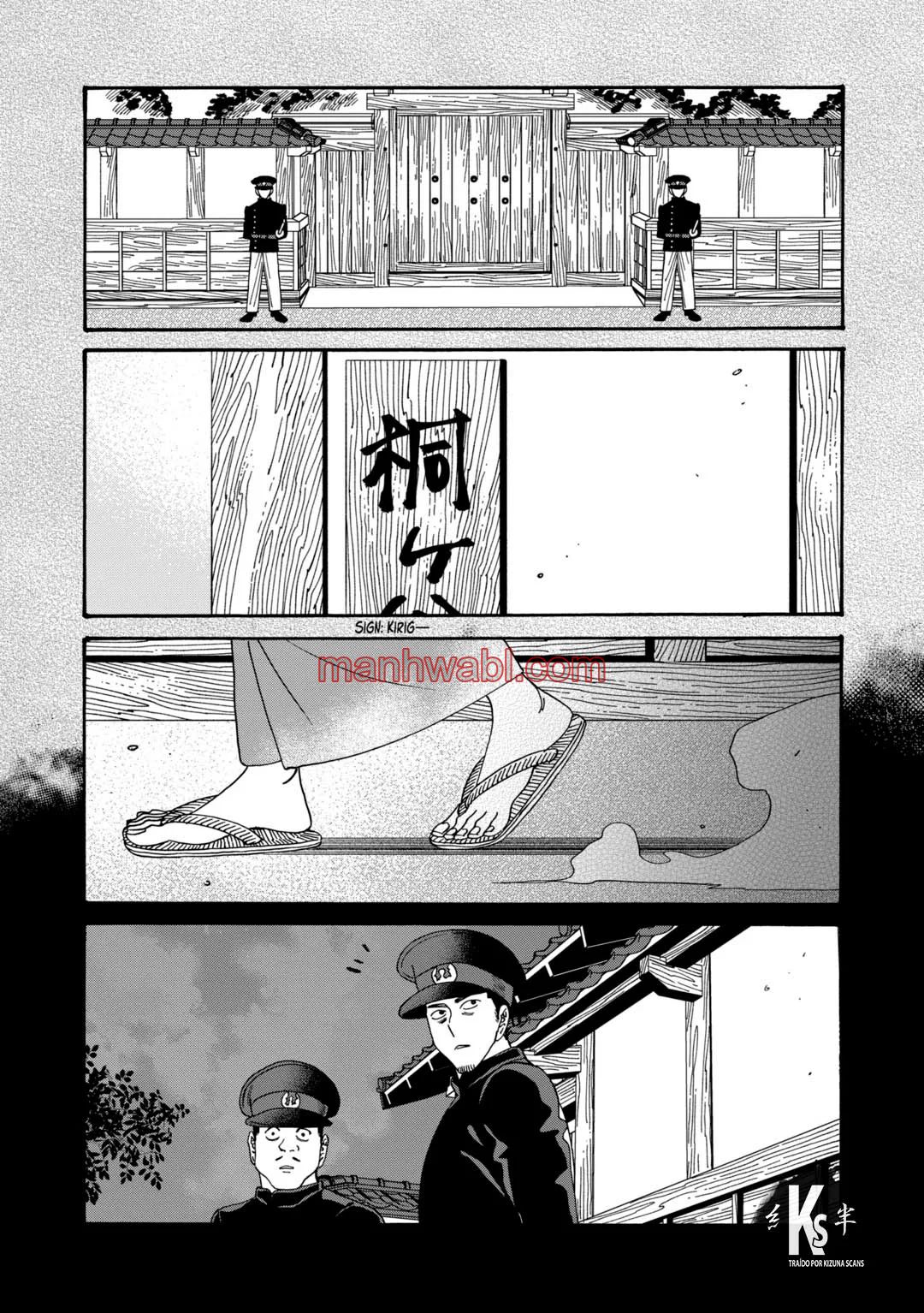 Hotaru no Yomeiri - Capítulo 57 manhwa
