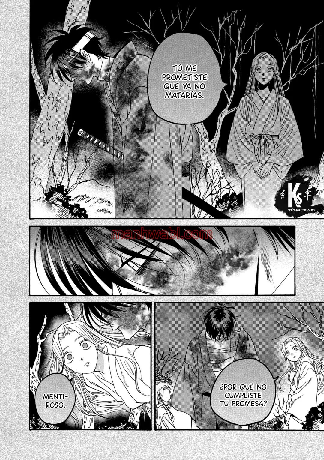 Hotaru no Yomeiri - Capítulo 57 manhwa