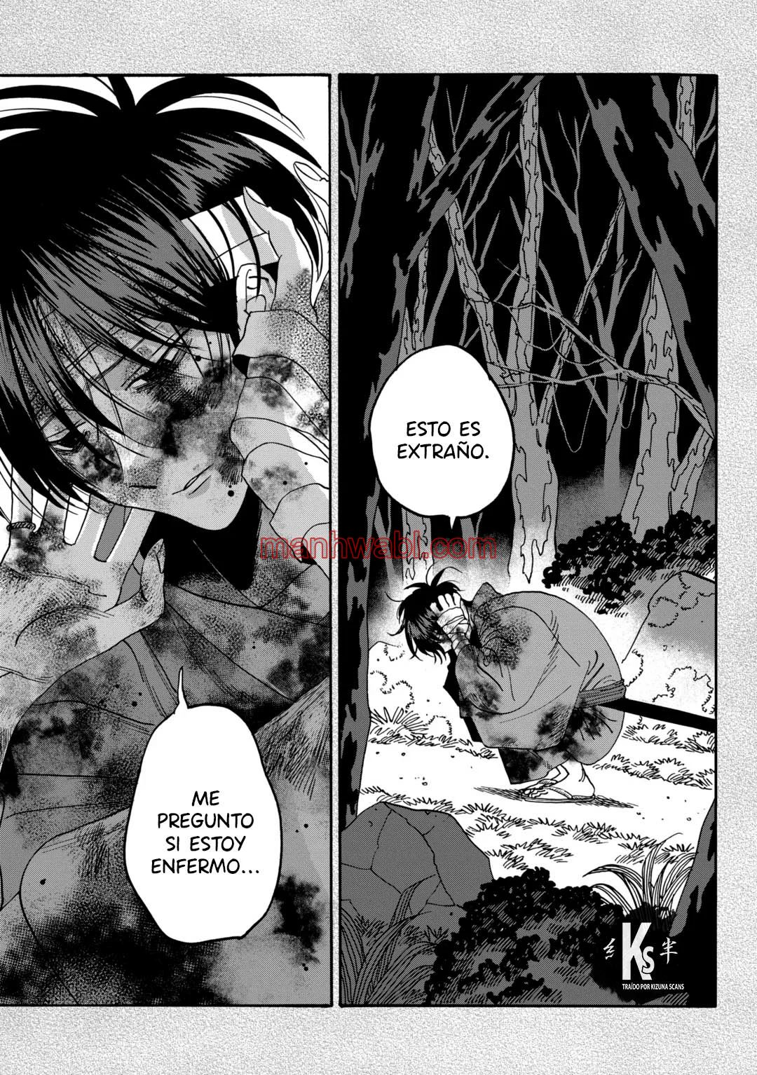 Hotaru no Yomeiri - Capítulo 57 manhwa