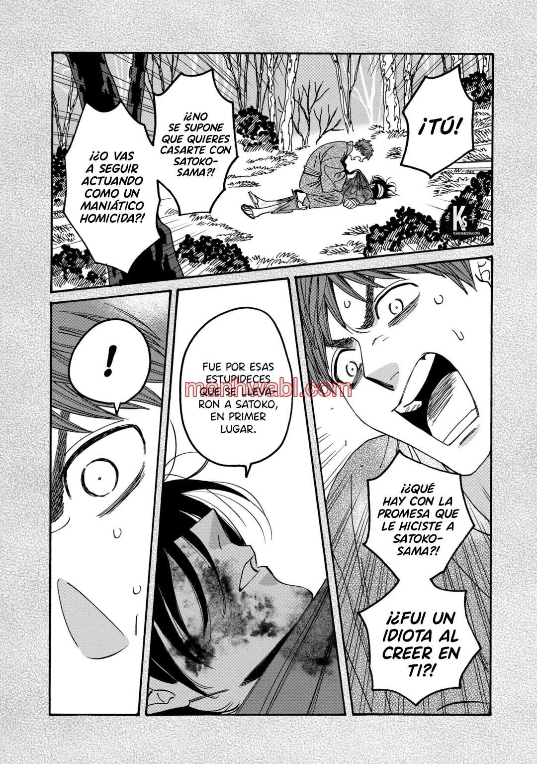 Hotaru no Yomeiri - Capítulo 57_2 manhwa