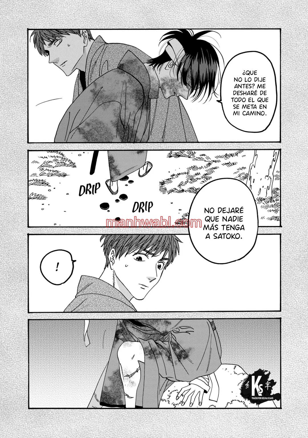 Hotaru no Yomeiri - Capítulo 57_2 manhwa