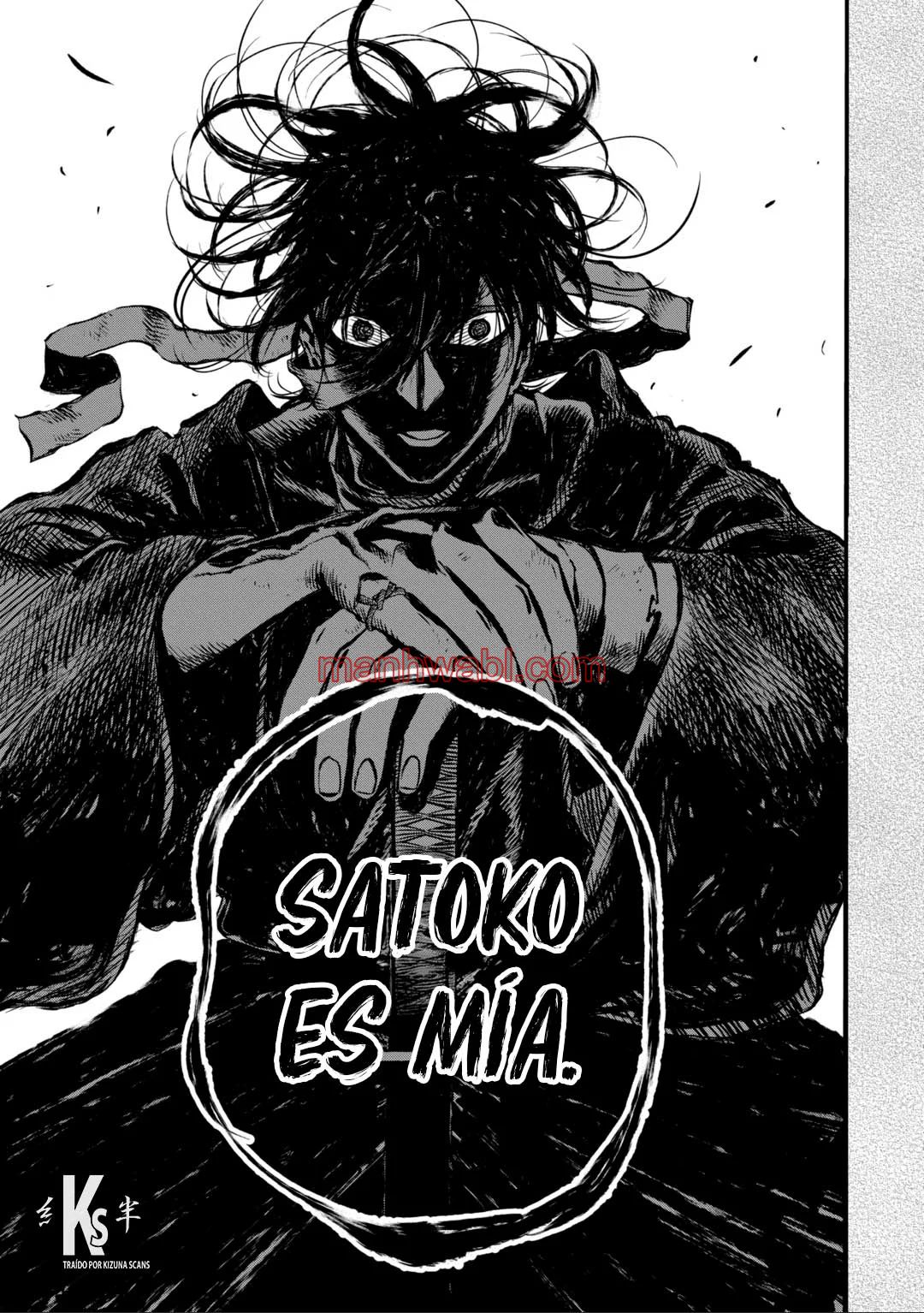 Hotaru no Yomeiri - Capítulo 57_2 manhwa