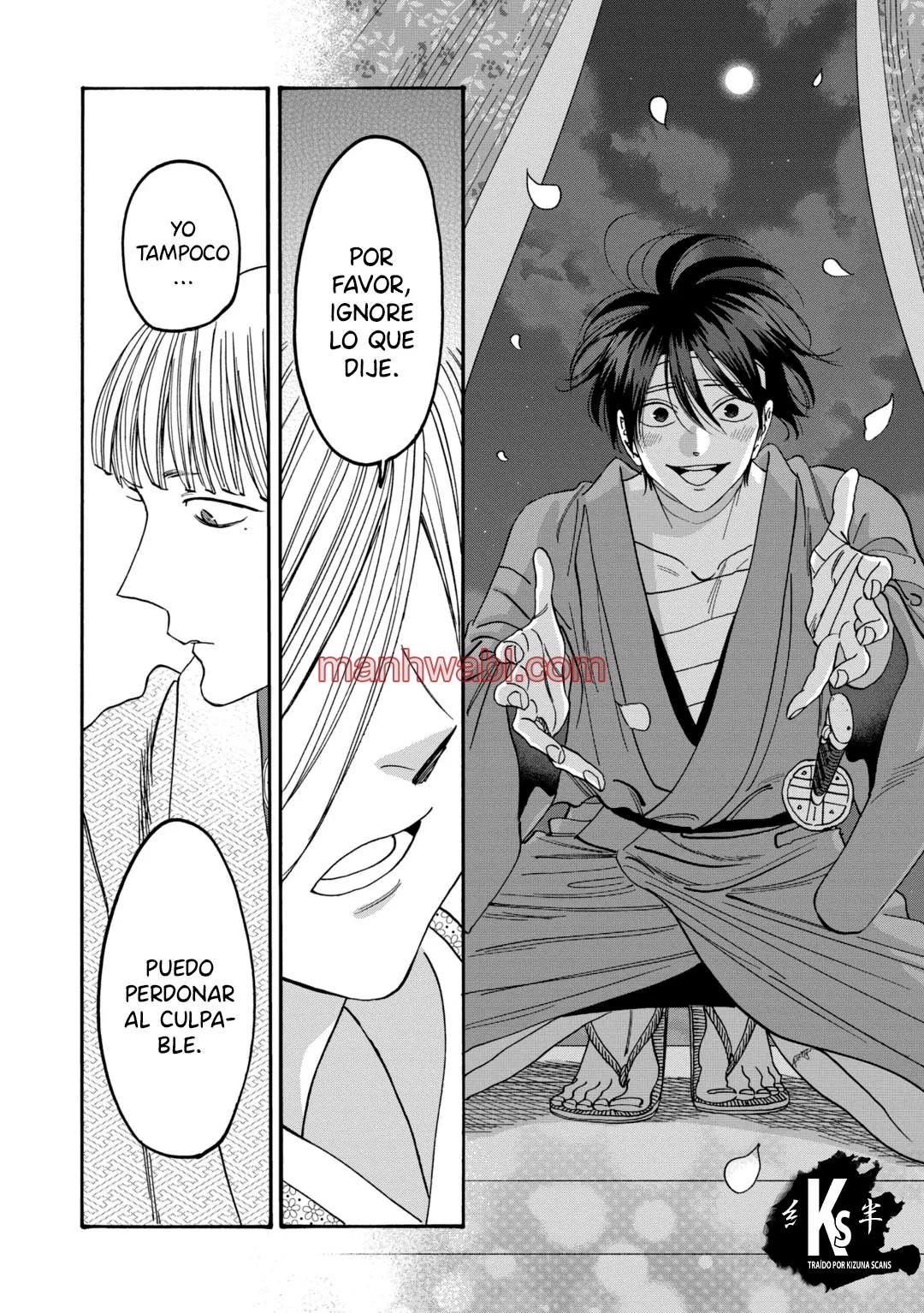 Hotaru no Yomeiri - Capítulo 57_3 manhwa