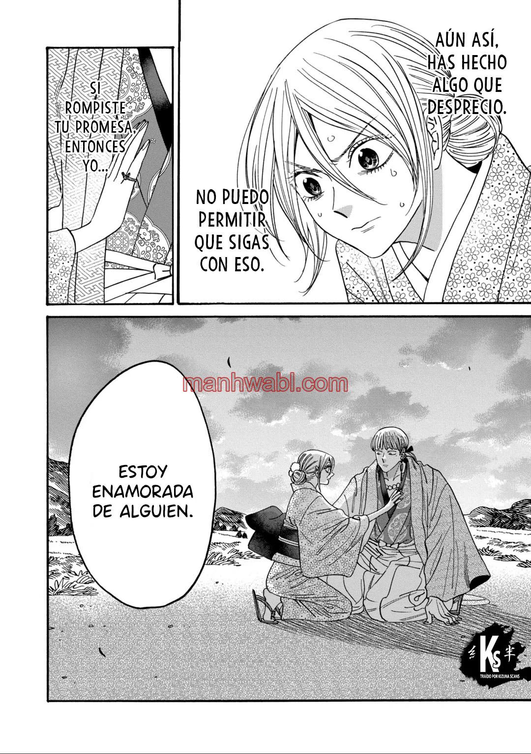 Hotaru no Yomeiri - Capítulo 57_3 manhwa